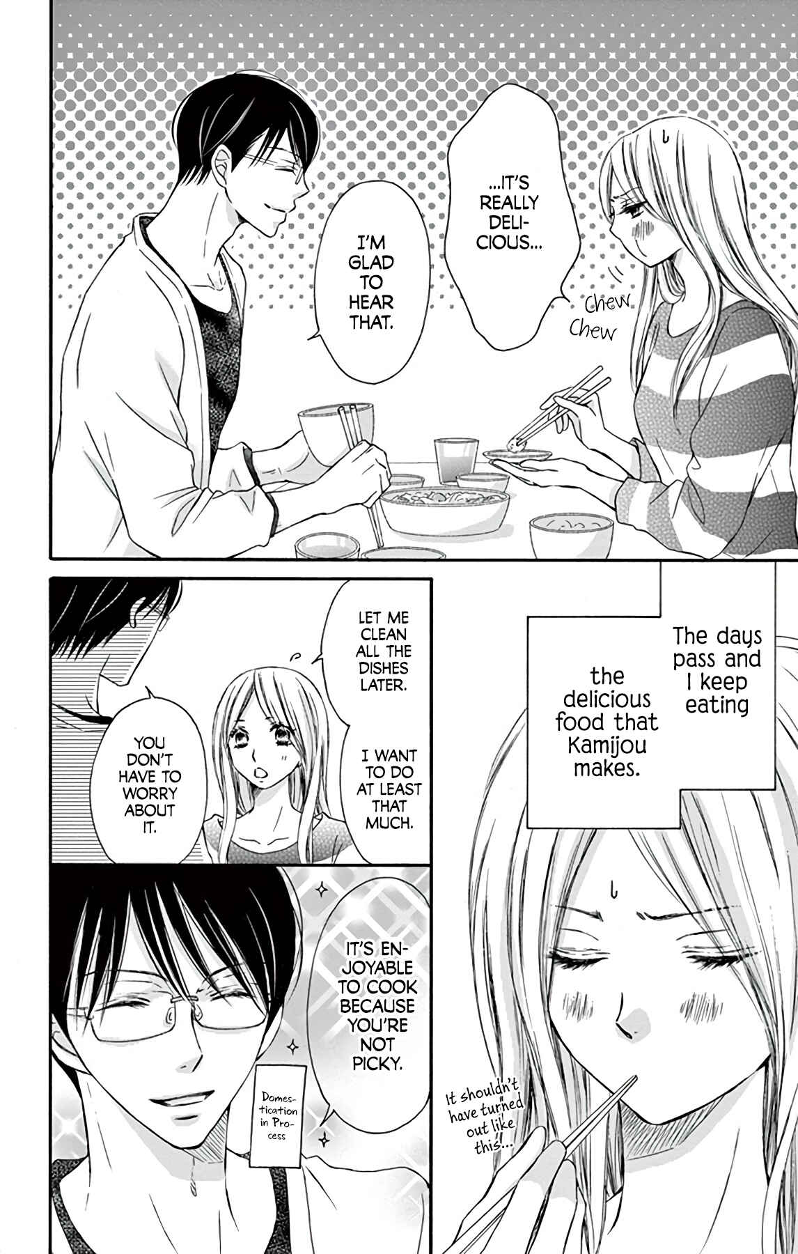 Page 11 Chapter 4 Chijou no Seppun