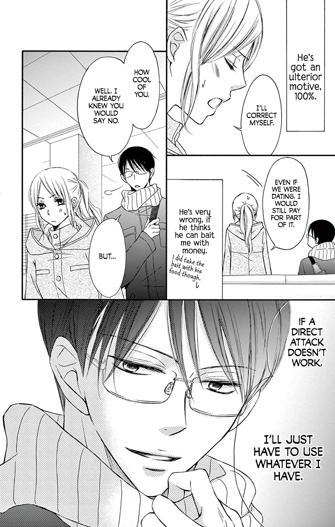 Page 19 Chapter 4 Chijou no Seppun