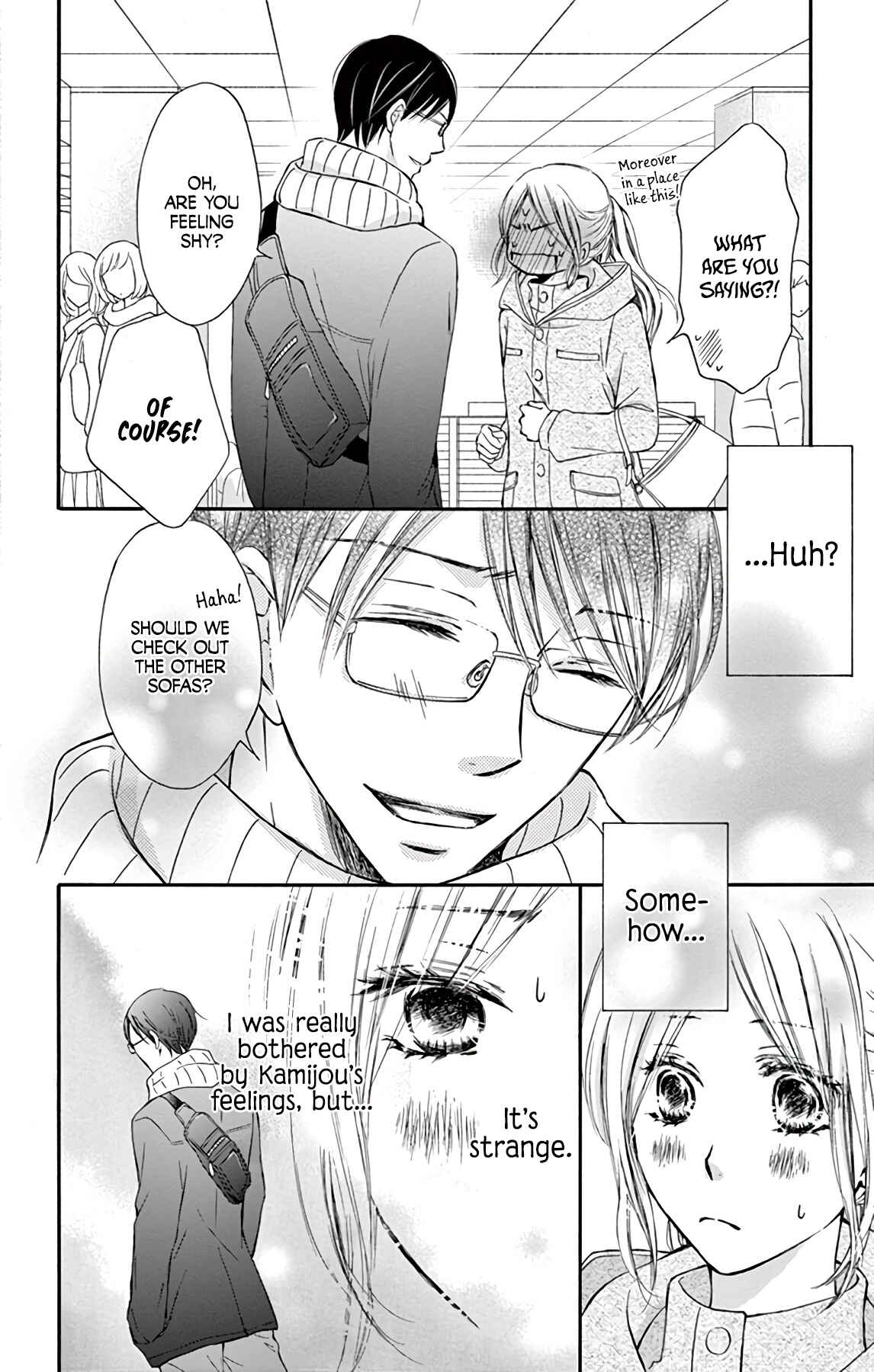 Page 21 Chapter 4 Chijou no Seppun