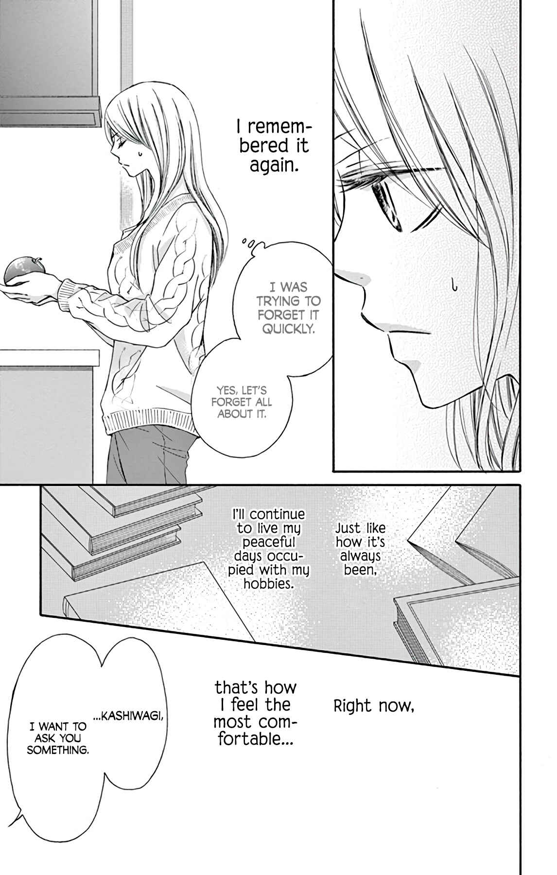 Page 14 Chapter 2 Chijou no Seppun