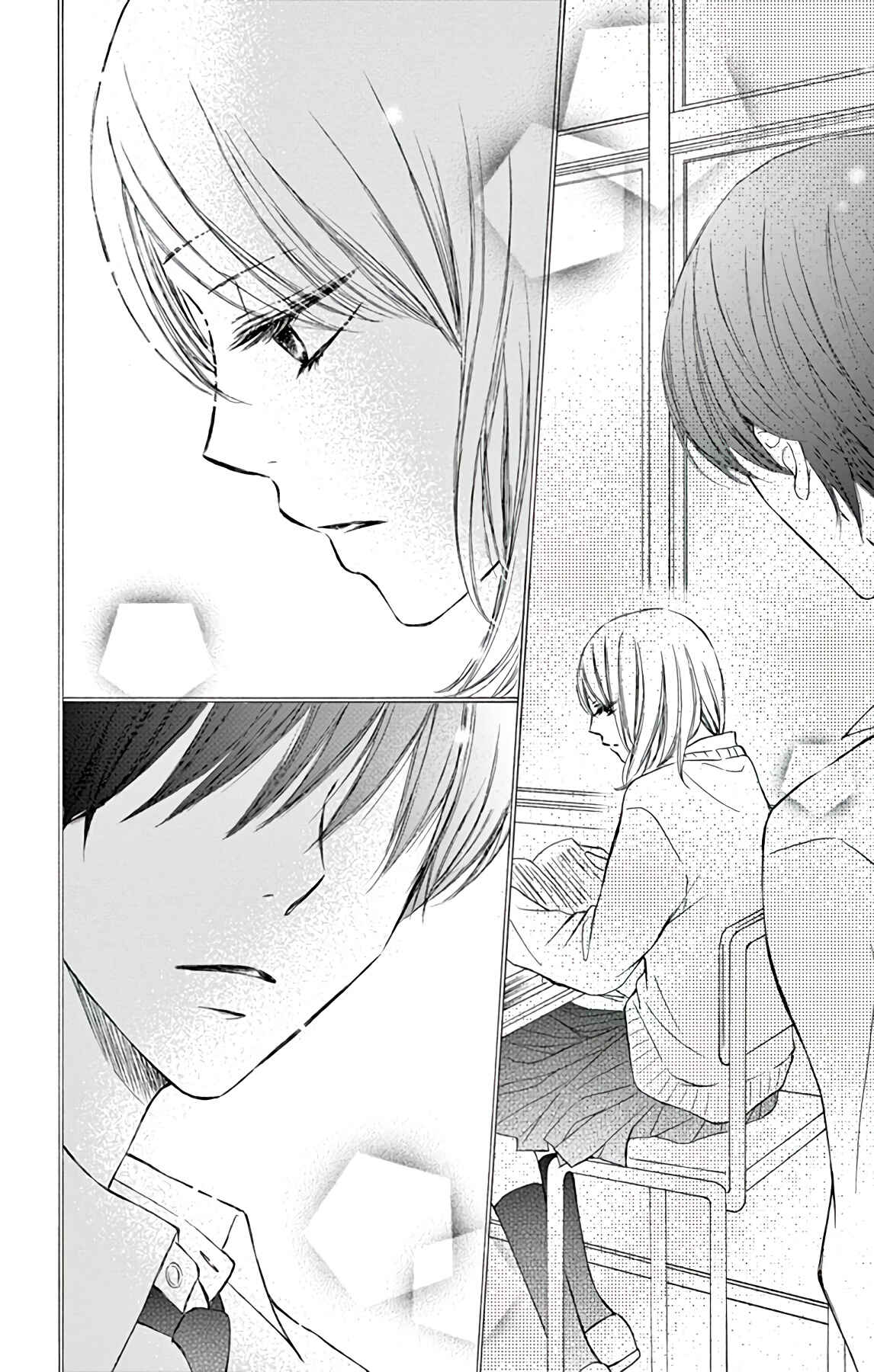 Page 17 Chapter 2 Chijou no Seppun