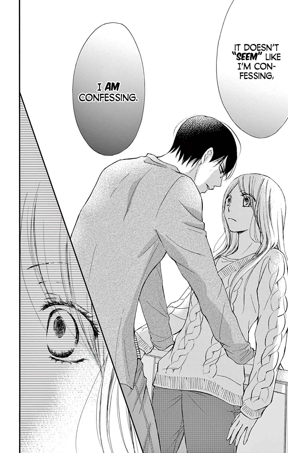 Page 21 Chapter 2 Chijou no Seppun