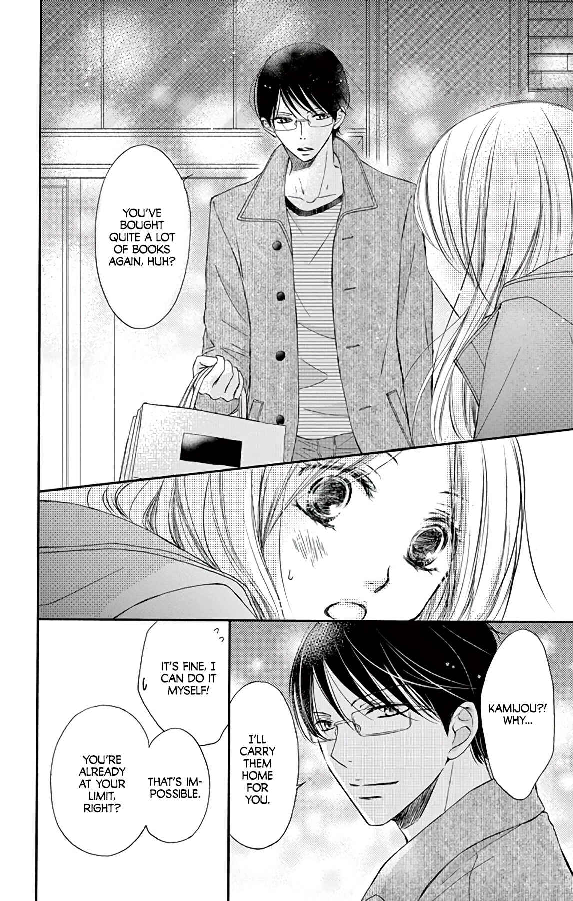 Page 27 Chapter 2 Chijou no Seppun