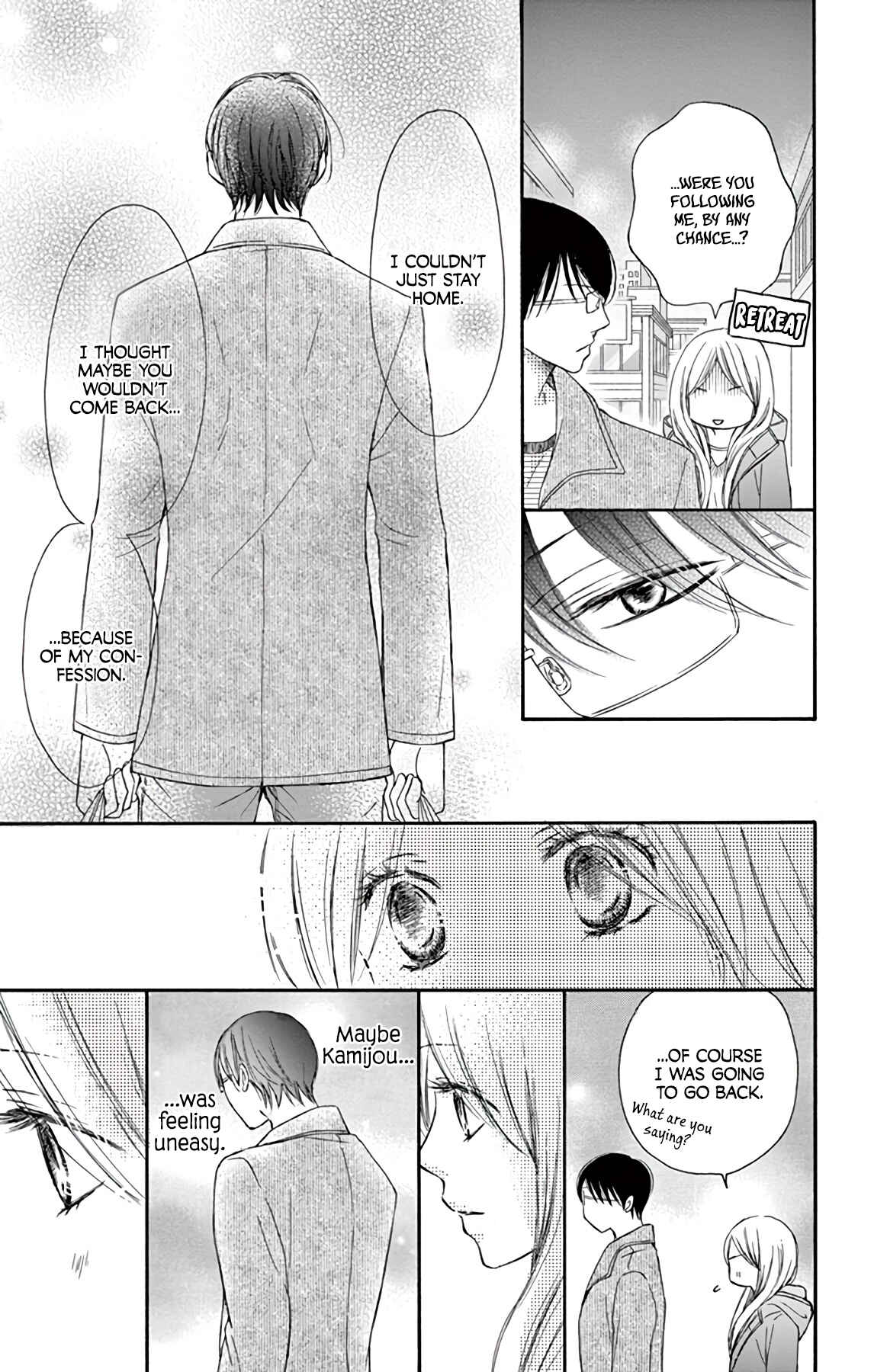 Page 28 Chapter 2 Chijou no Seppun