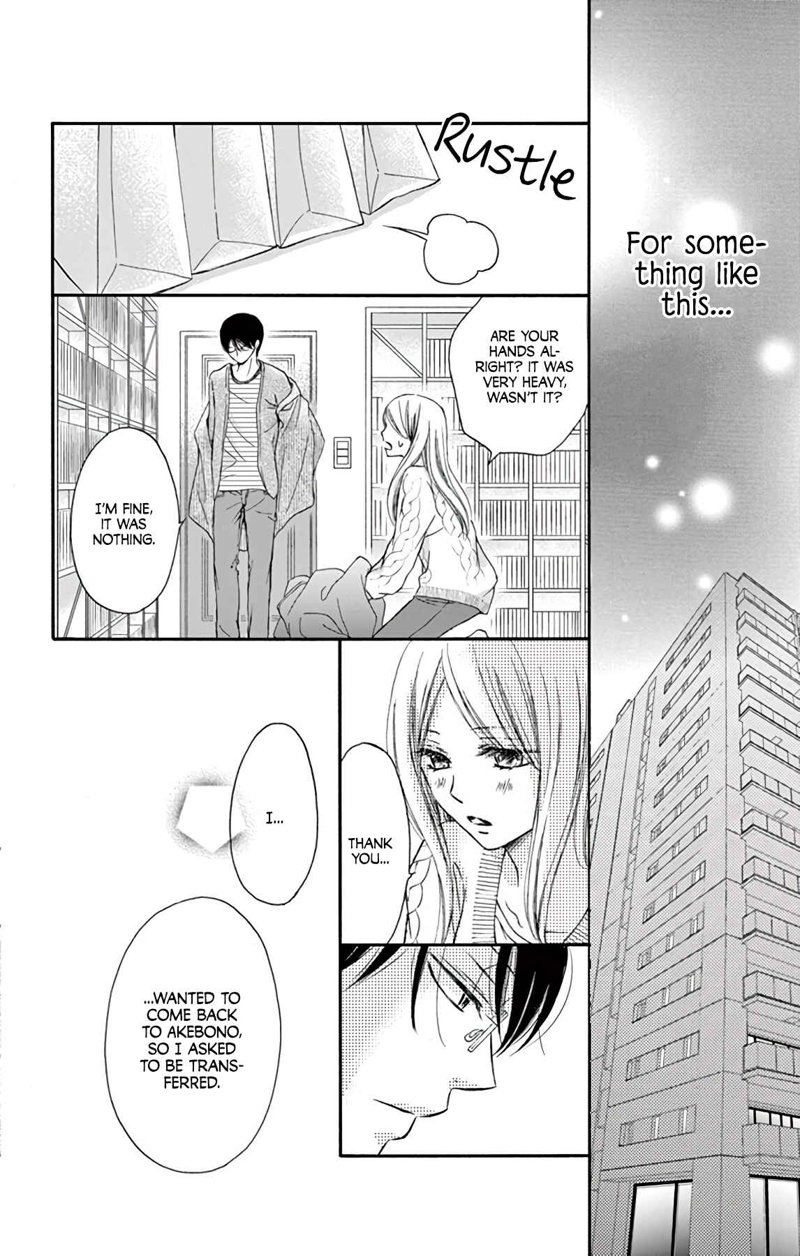 Page 29 Chapter 2 Chijou no Seppun