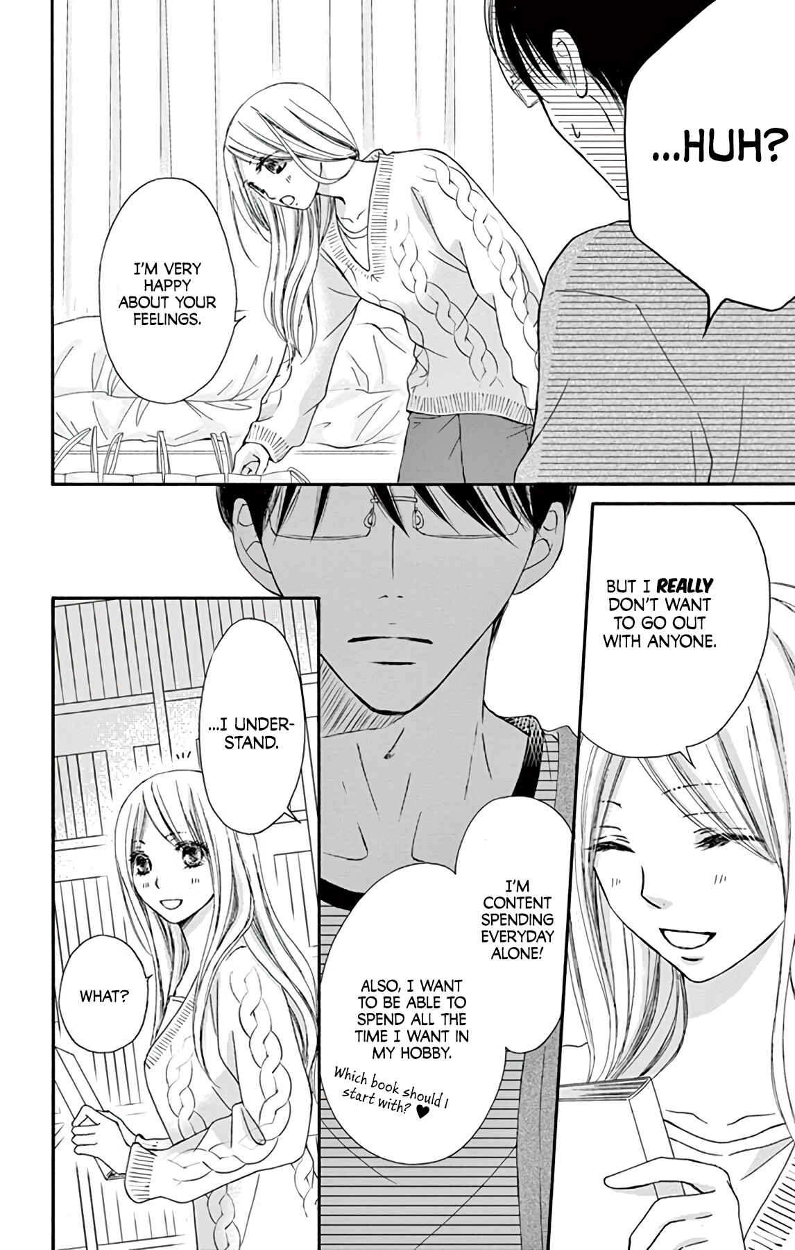 Page 33 Chapter 2 Chijou no Seppun