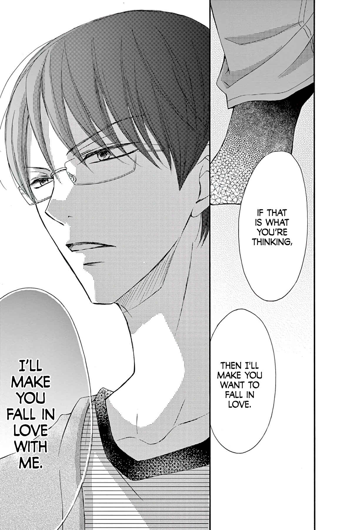 Page 34 Chapter 2 Chijou no Seppun