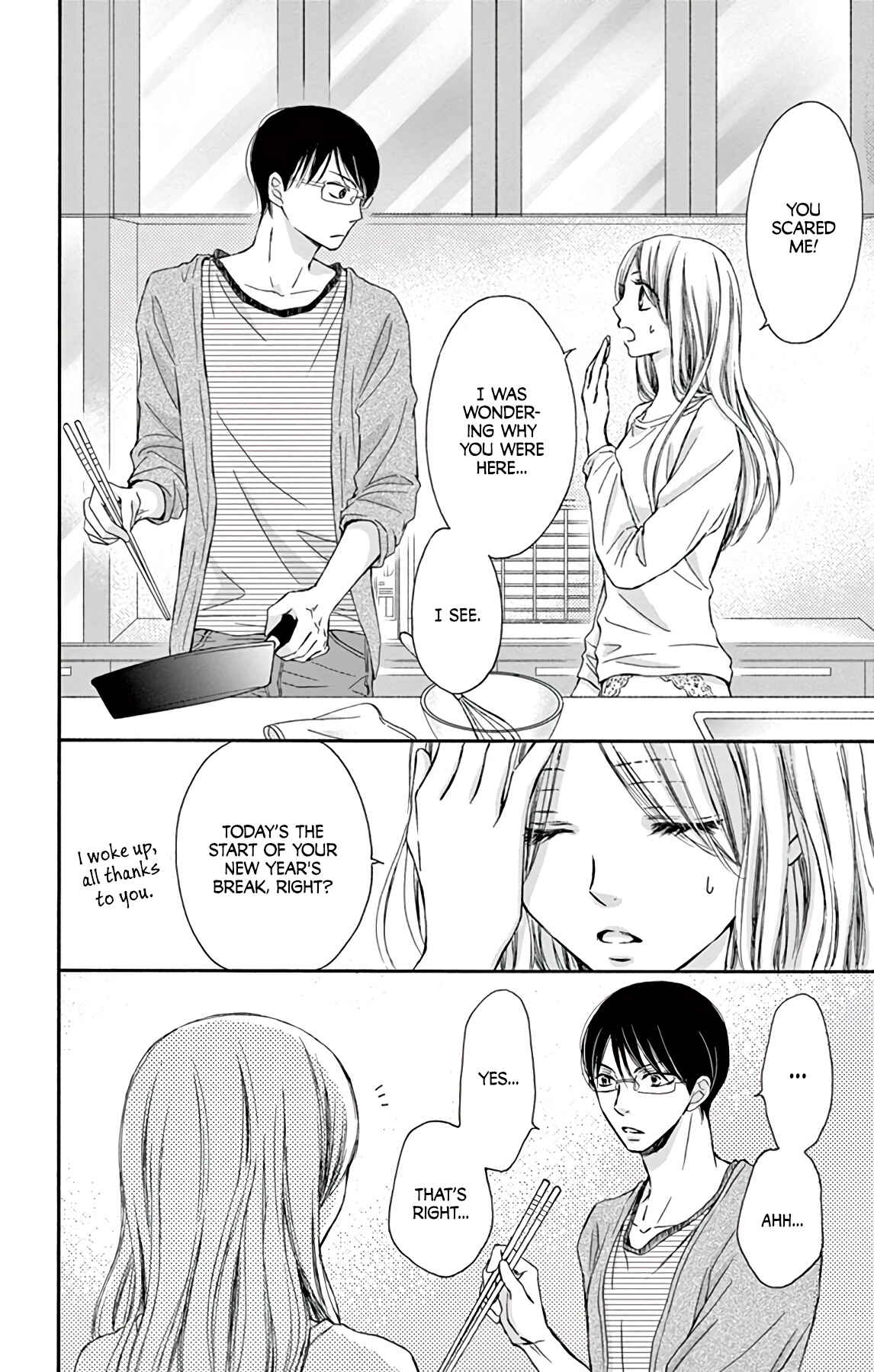 Page 5 Chapter 2 Chijou no Seppun