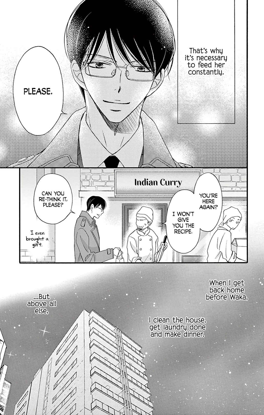 Page 3 Chapter 12.5 Chijou no Seppun