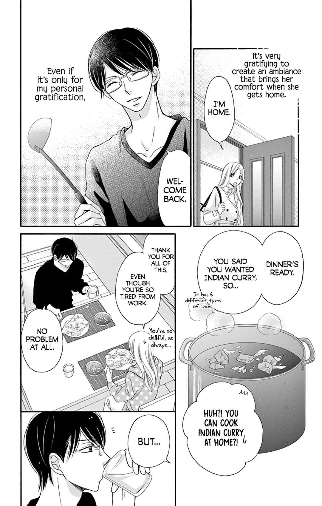 Page 4 Chapter 12.5 Chijou no Seppun