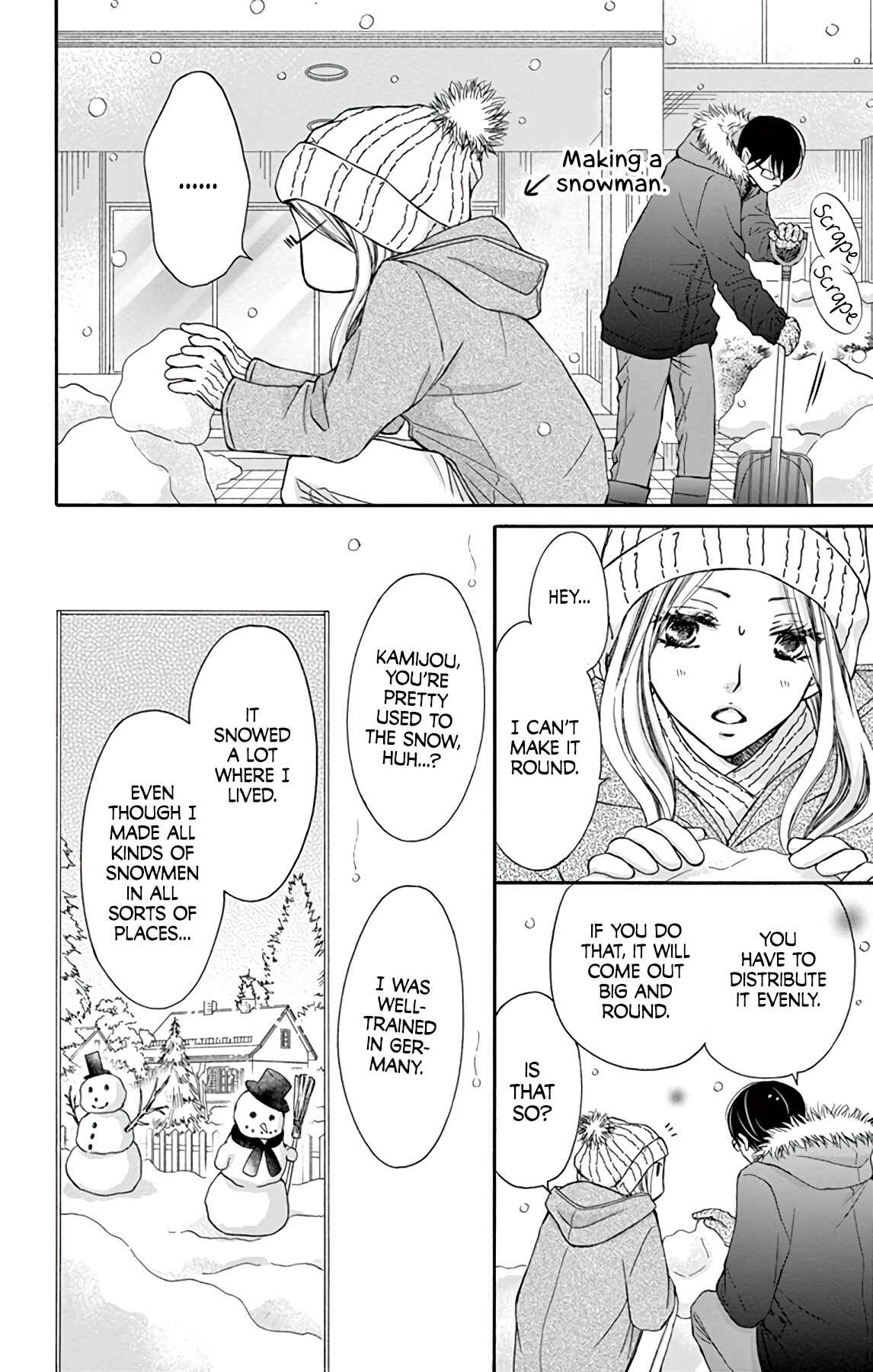 Page 5 Chapter 2.5 Chijou no Seppun