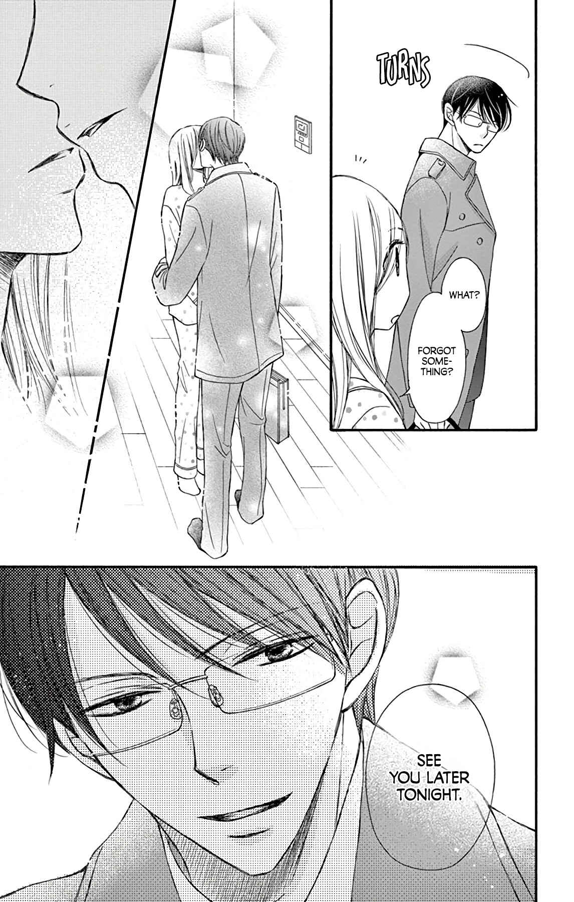 Page 12 Chapter 9 Chijou no Seppun