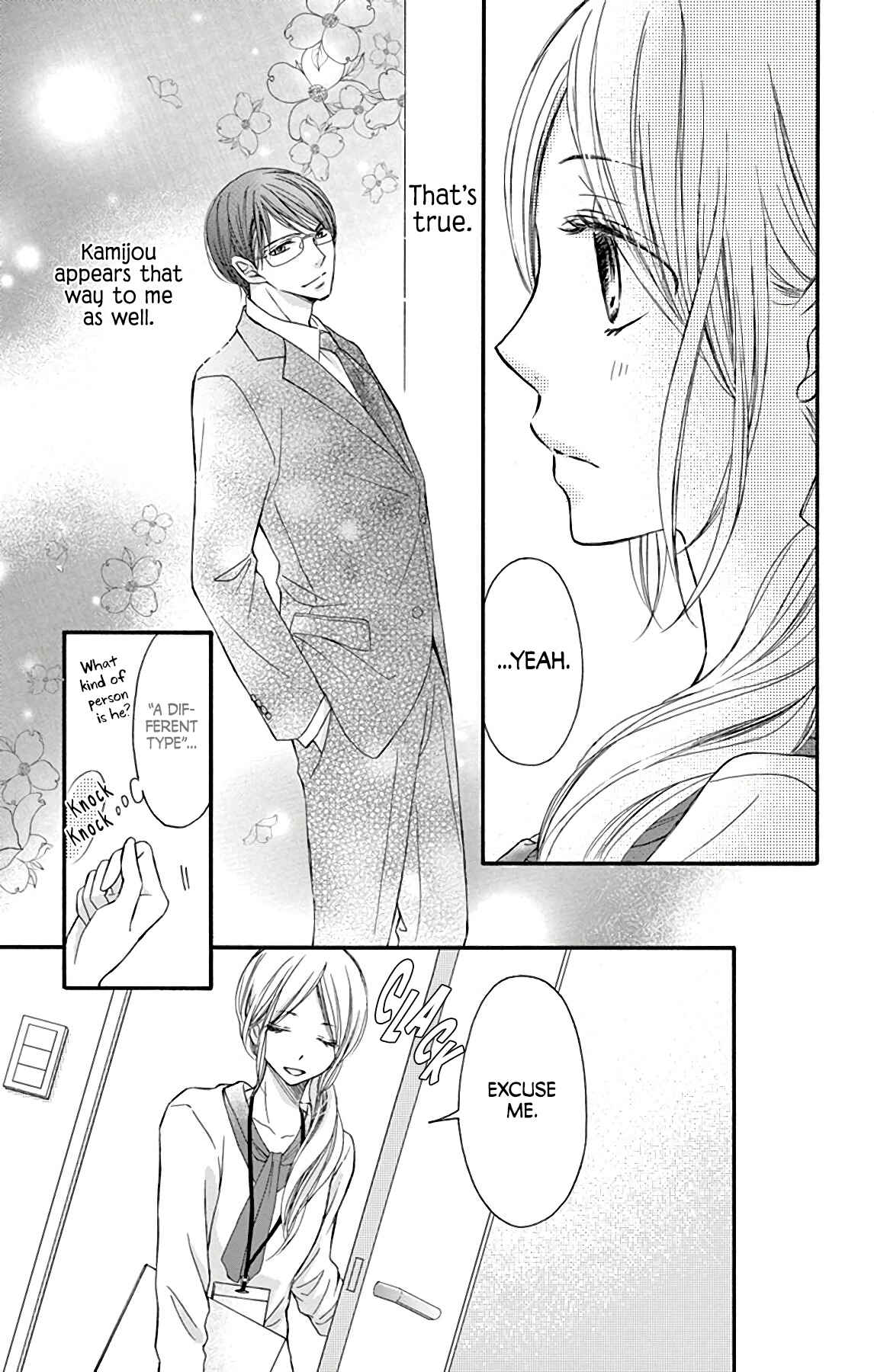 Page 16 Chapter 9 Chijou no Seppun