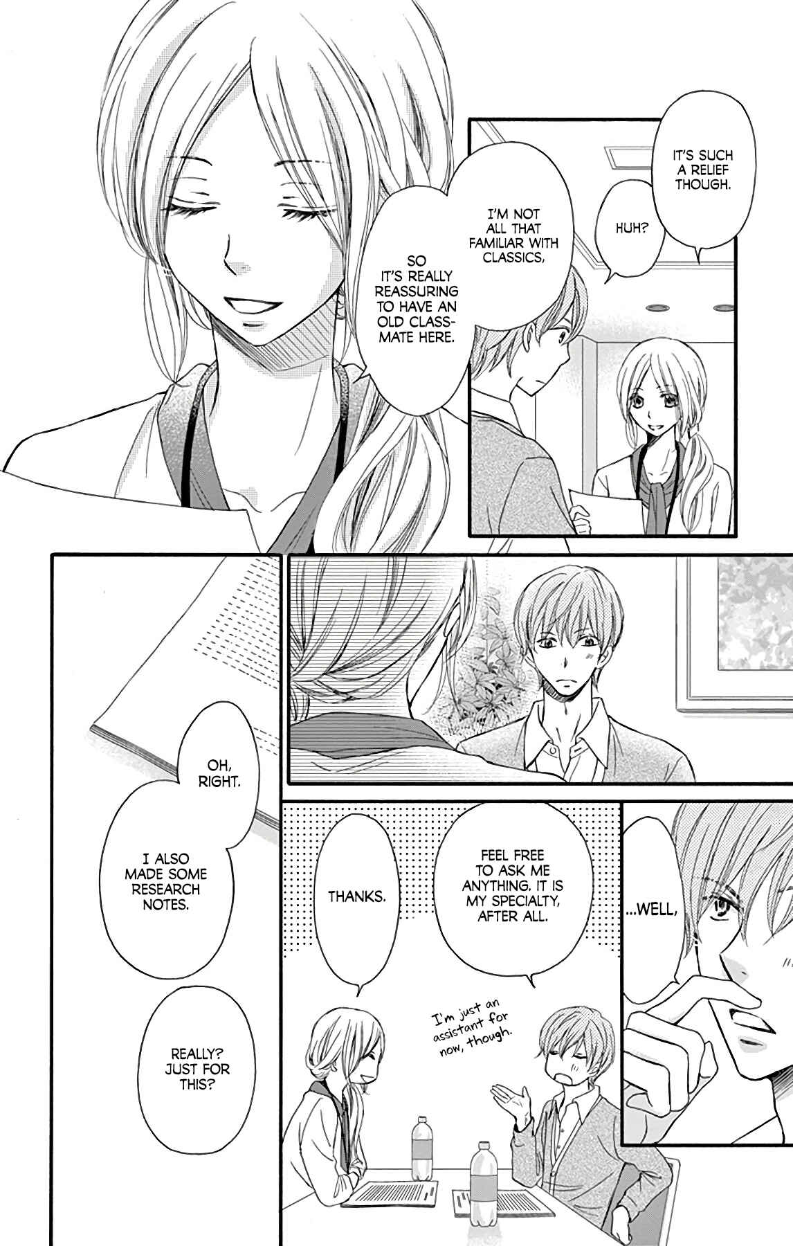 Page 19 Chapter 9 Chijou no Seppun