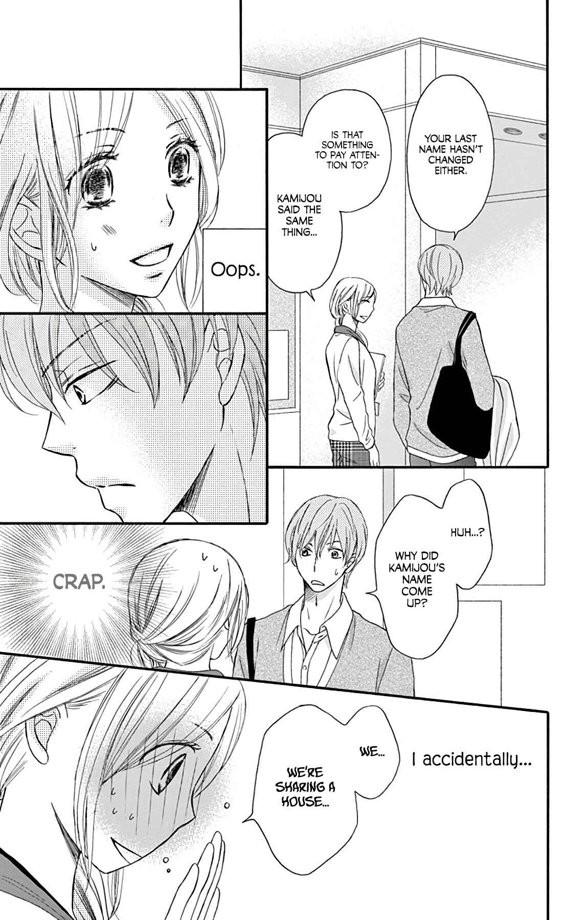 Page 24 Chapter 9 Chijou no Seppun