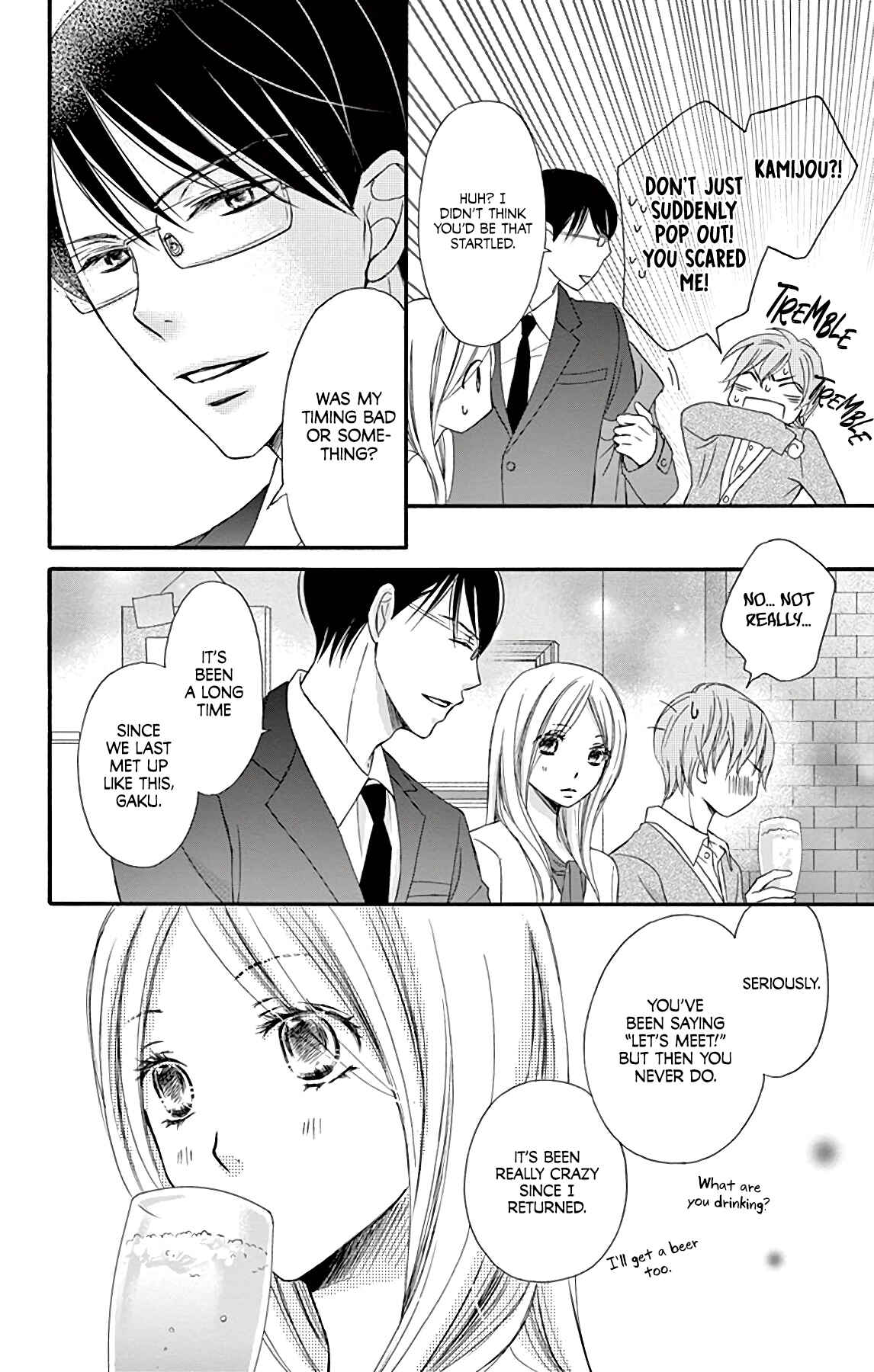 Page 31 Chapter 9 Chijou no Seppun