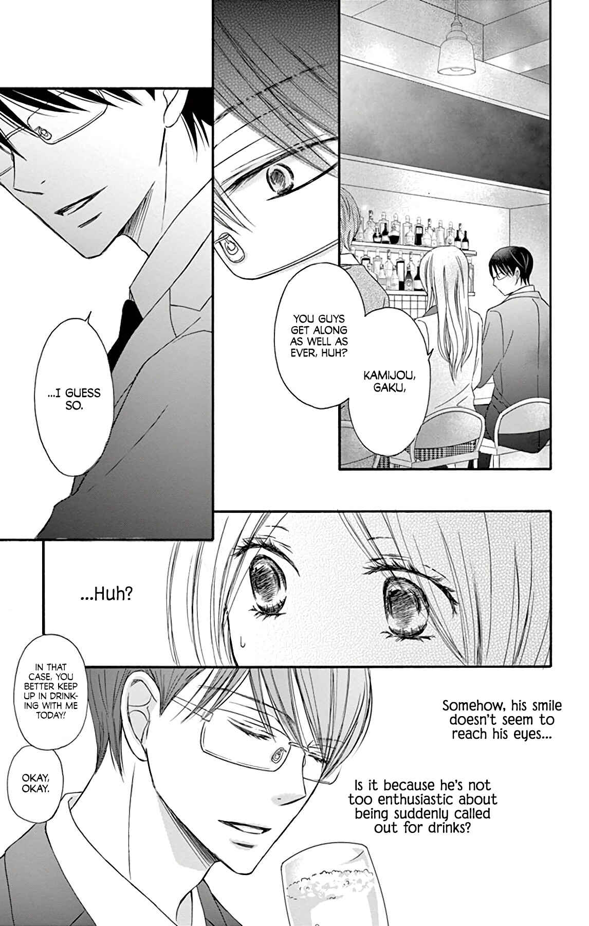 Page 32 Chapter 9 Chijou no Seppun