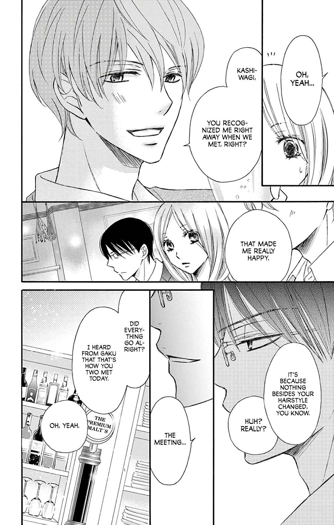 Page 33 Chapter 9 Chijou no Seppun