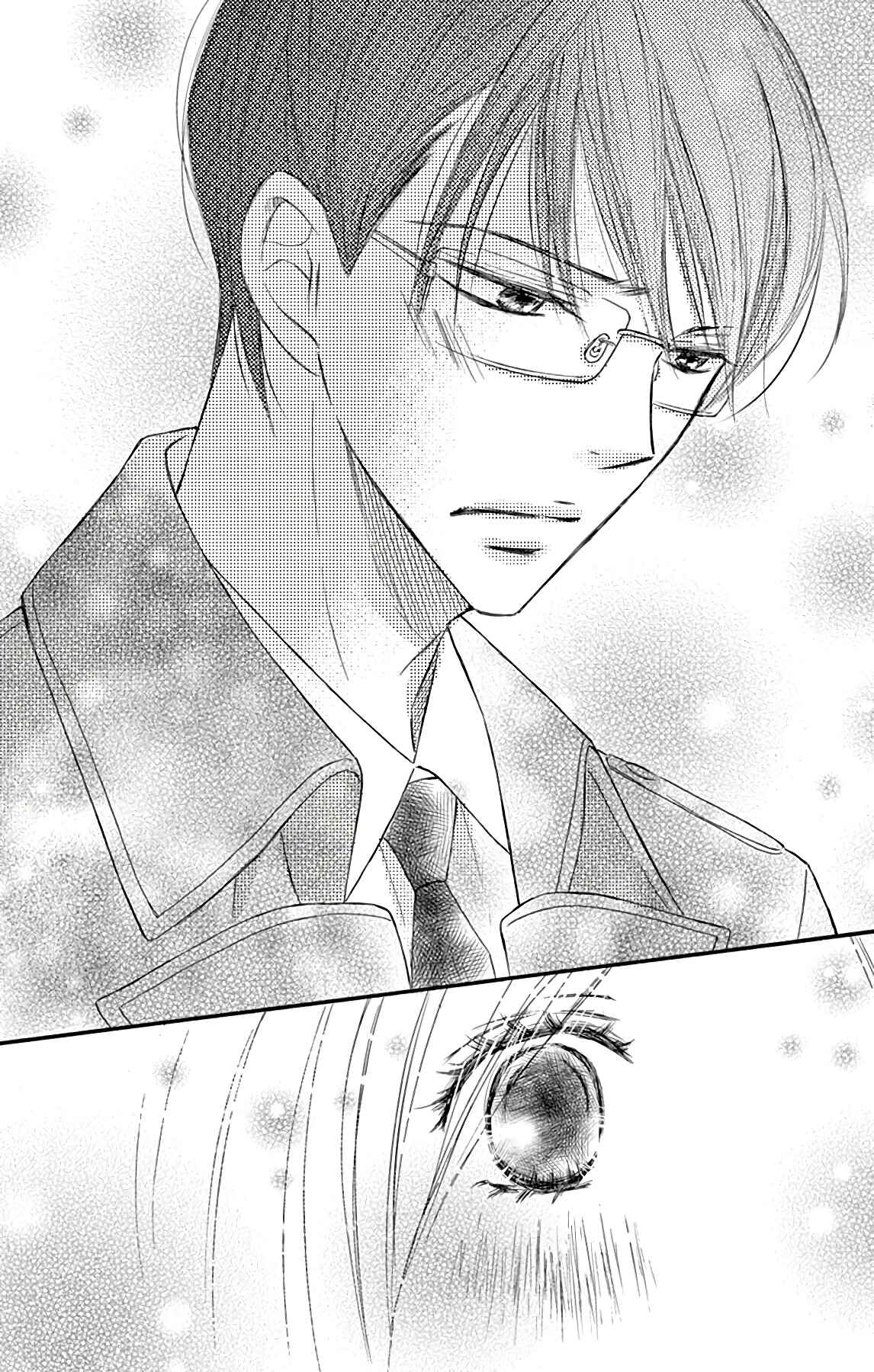 Page 39 Chapter 9 Chijou no Seppun