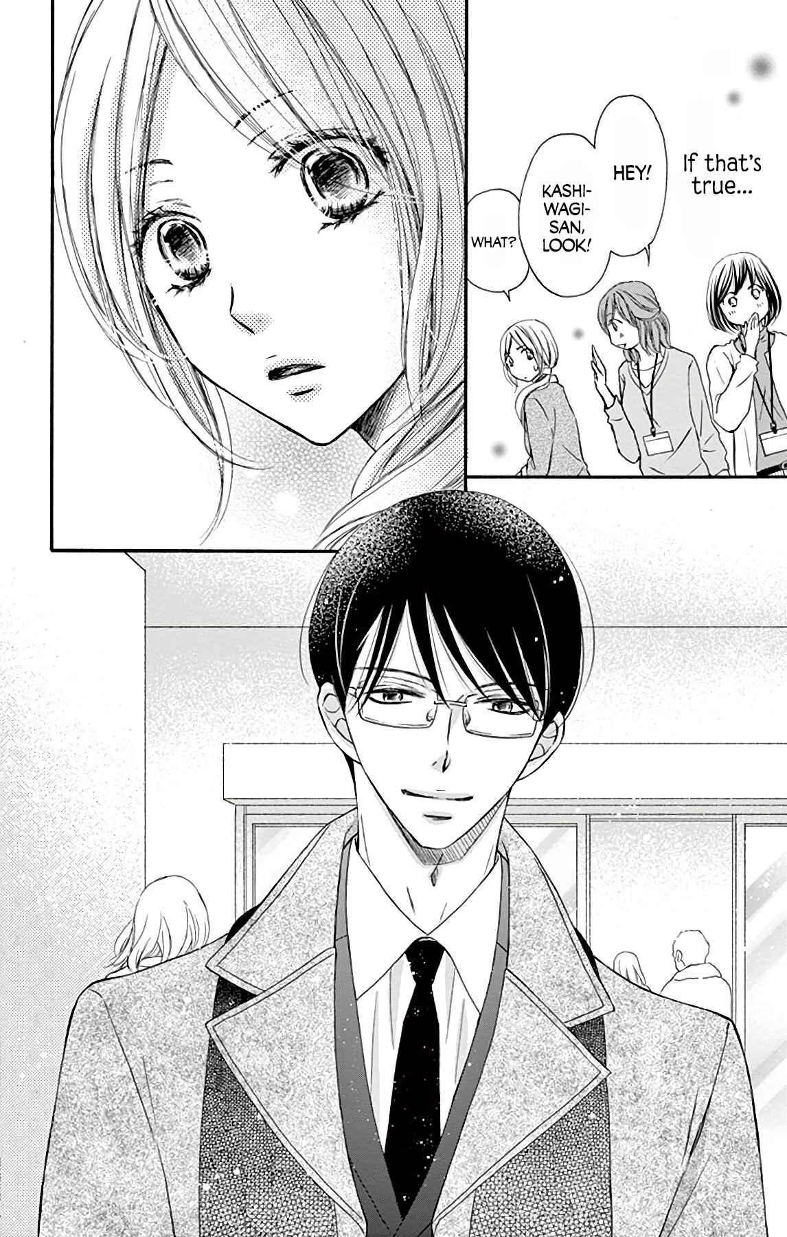 Page 17 Chapter 6 Chijou no Seppun
