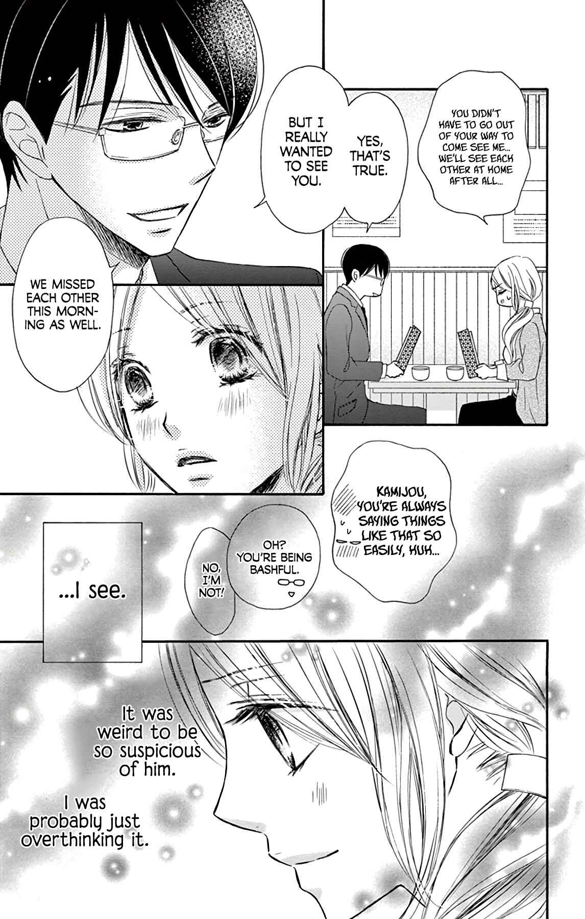 Page 20 Chapter 6 Chijou no Seppun