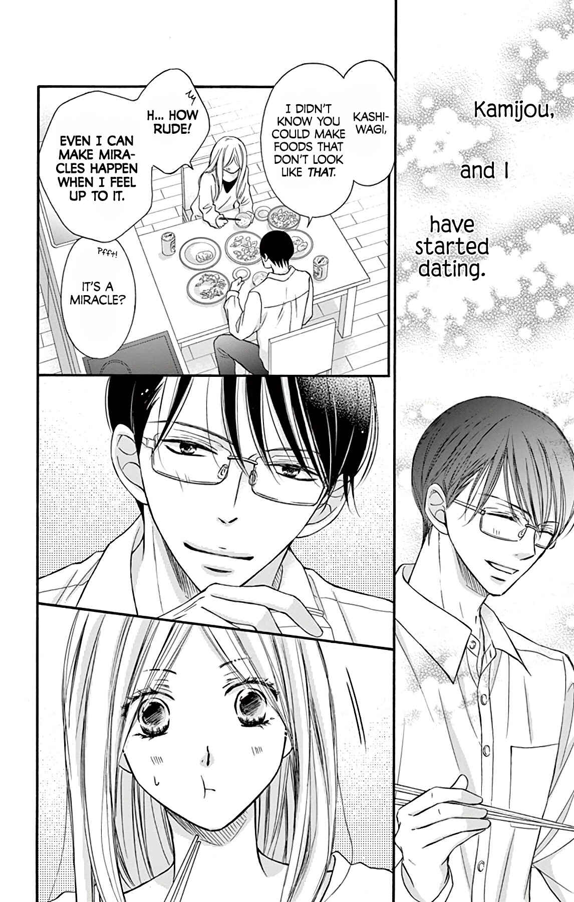 Page 5 Chapter 6 Chijou no Seppun
