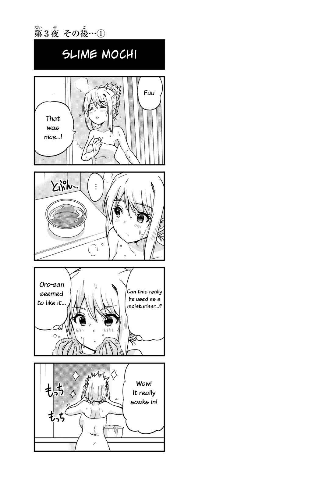 Page 11 Chapter 3 Orc ga Okashite Kurenai!