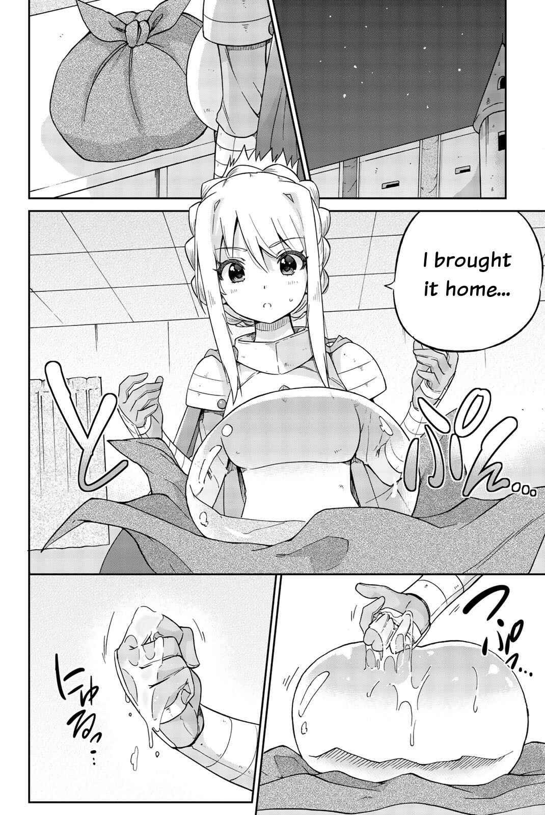 Page 4 Chapter 3 Orc ga Okashite Kurenai!