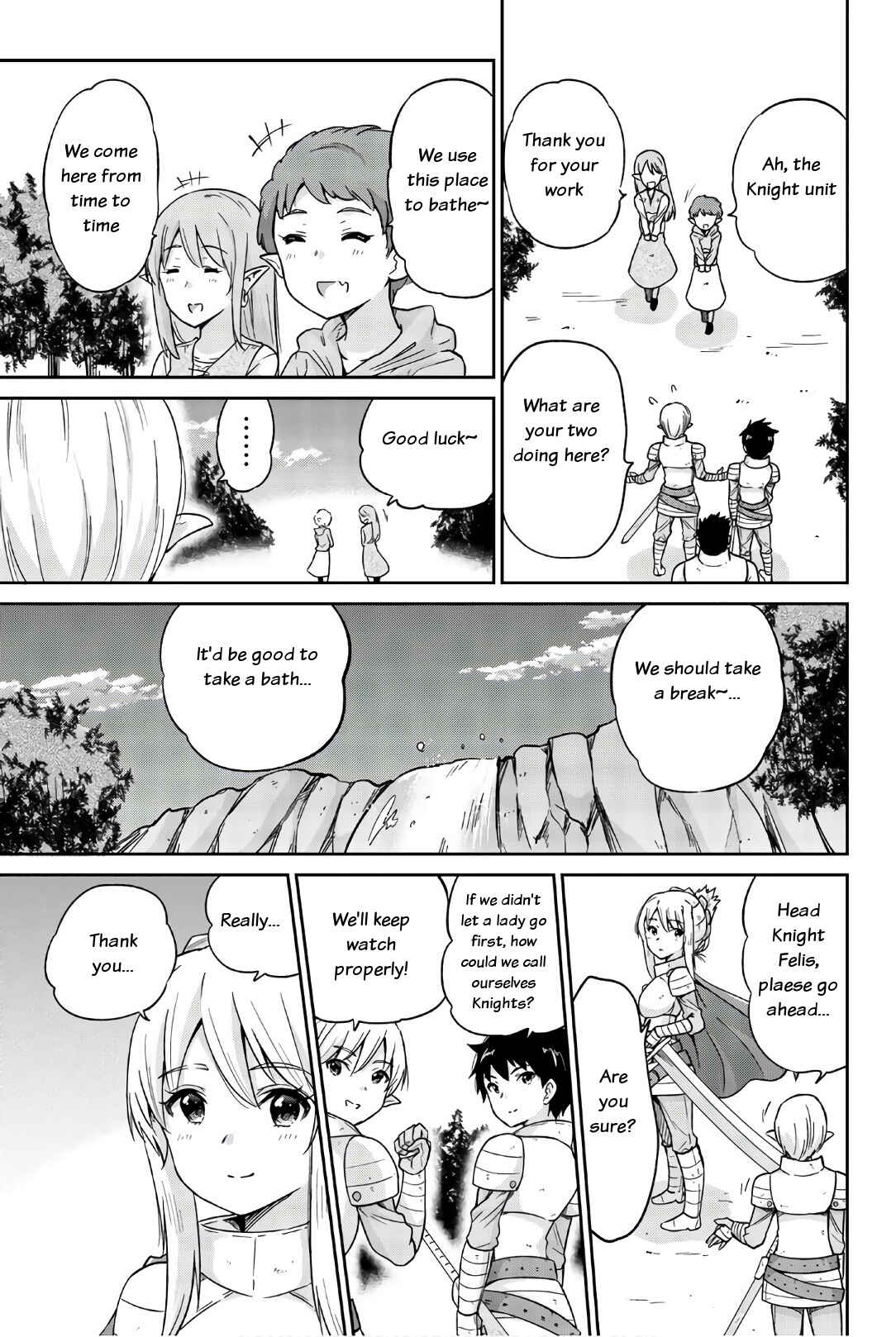 Page 5 Chapter 16 Orc ga Okashite Kurenai!