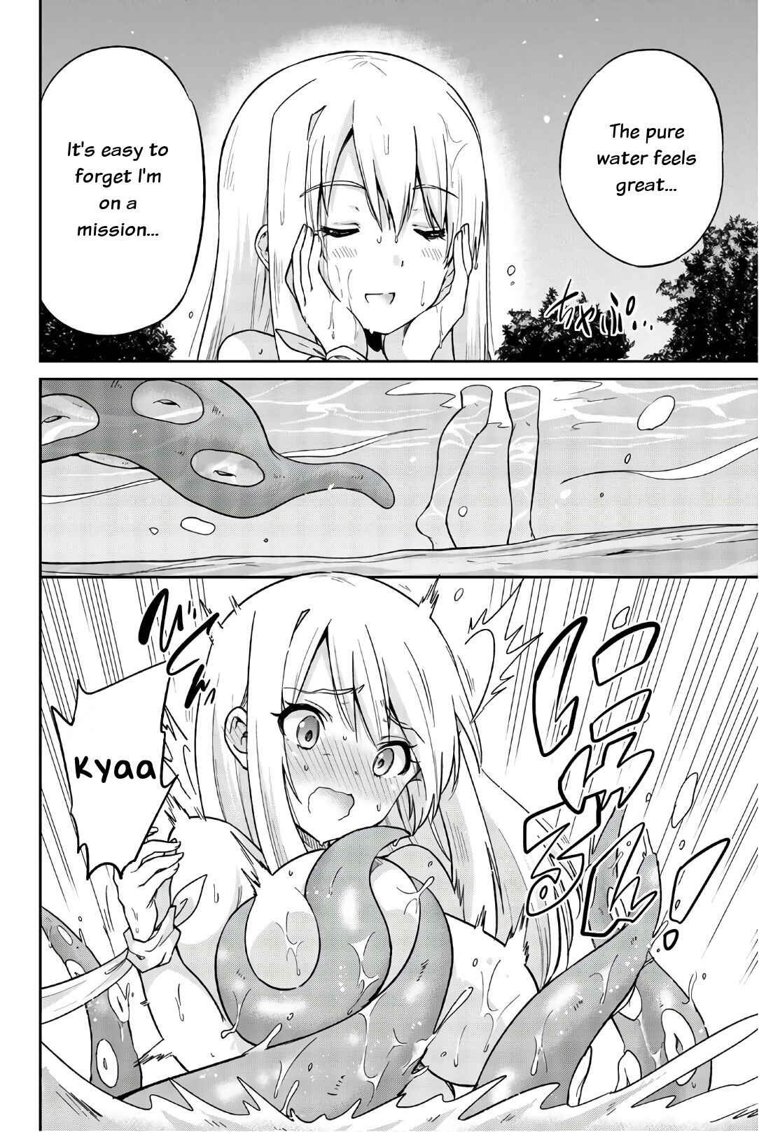 Page 8 Chapter 16 Orc ga Okashite Kurenai!