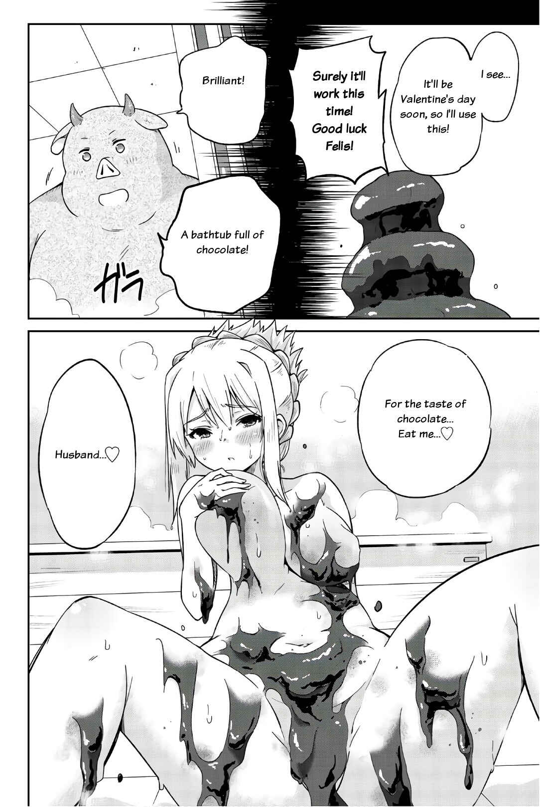 Page 9 Chapter 15 Orc ga Okashite Kurenai!