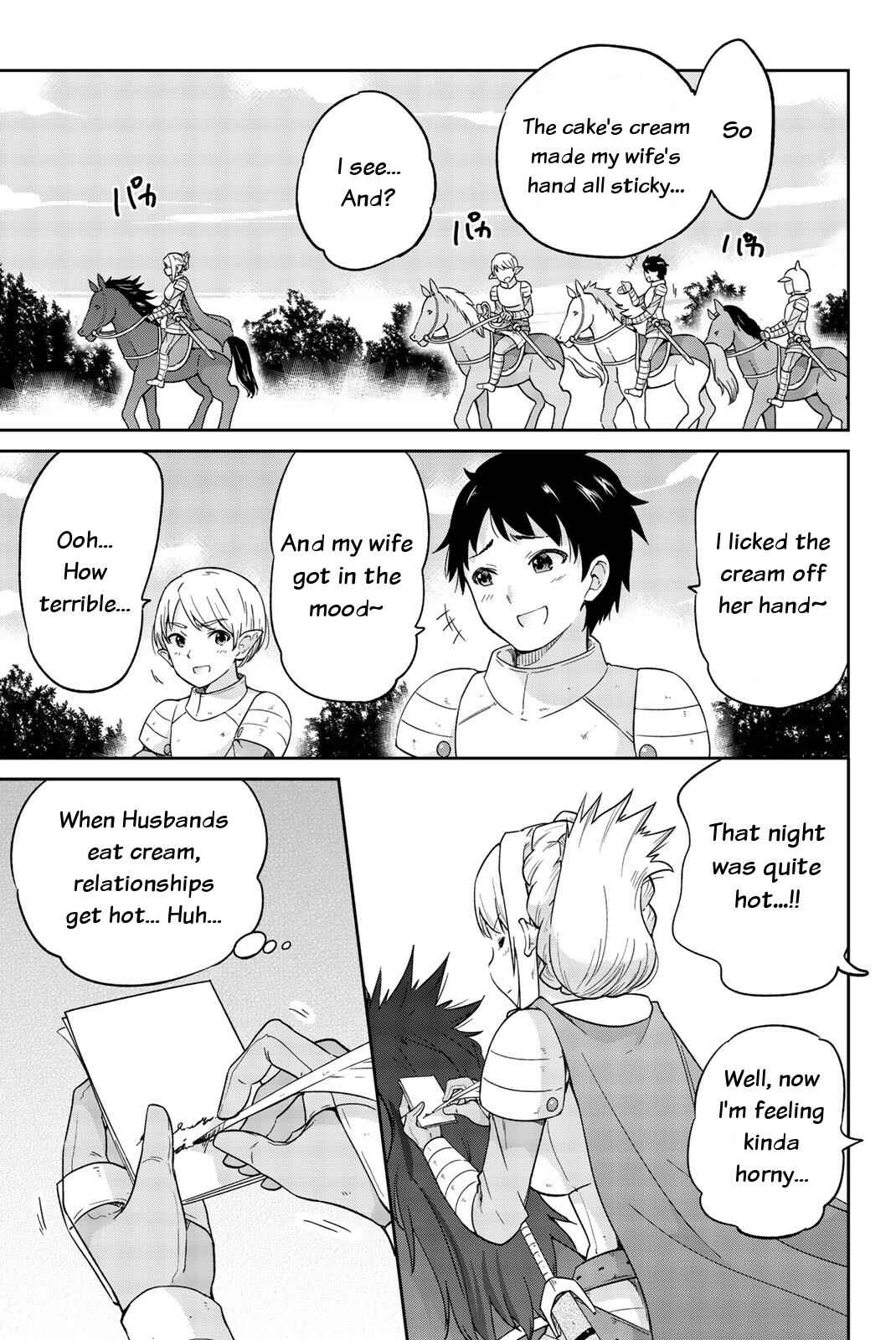 Page 3 Chapter 2 Orc ga Okashite Kurenai!
