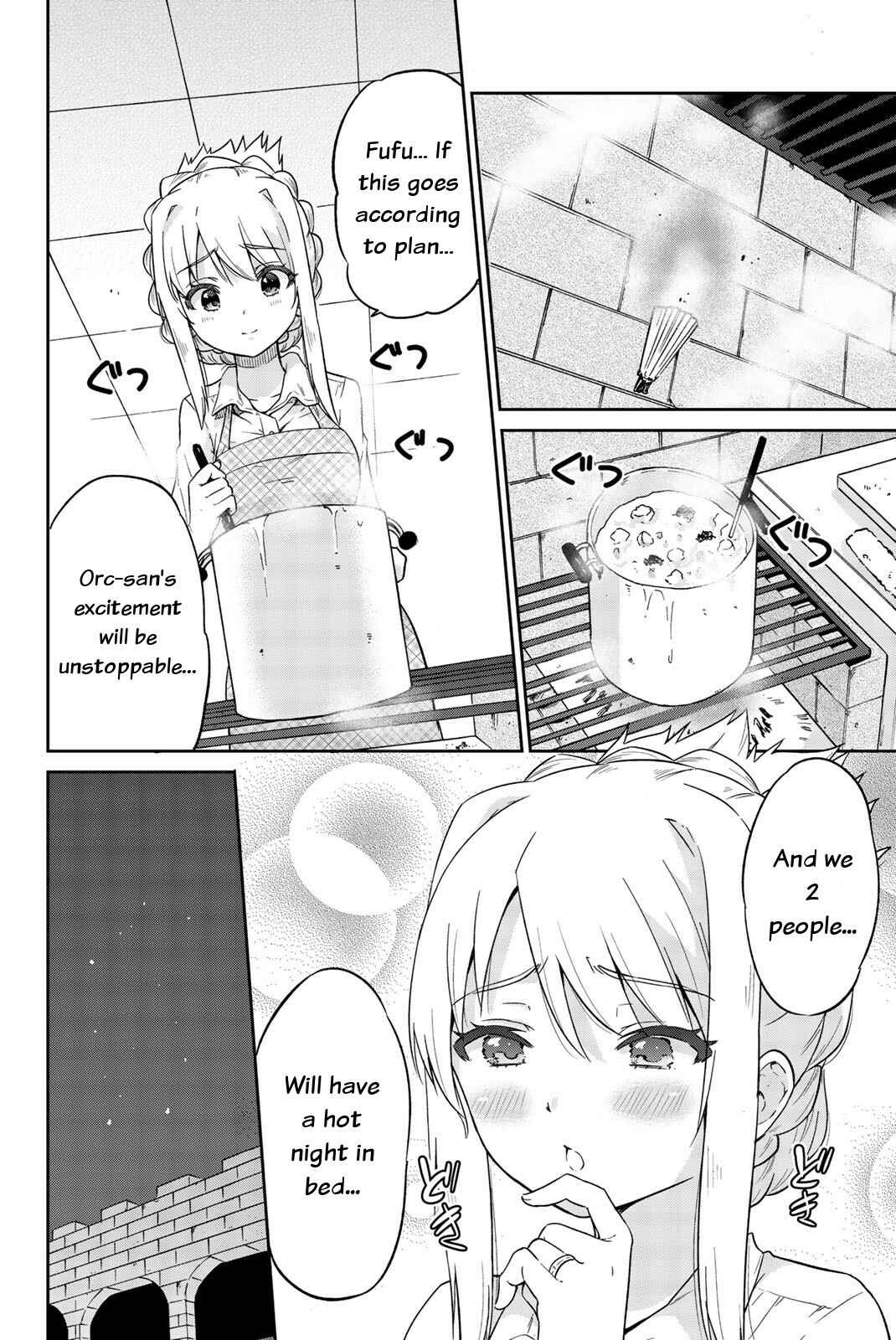 Page 4 Chapter 2 Orc ga Okashite Kurenai!