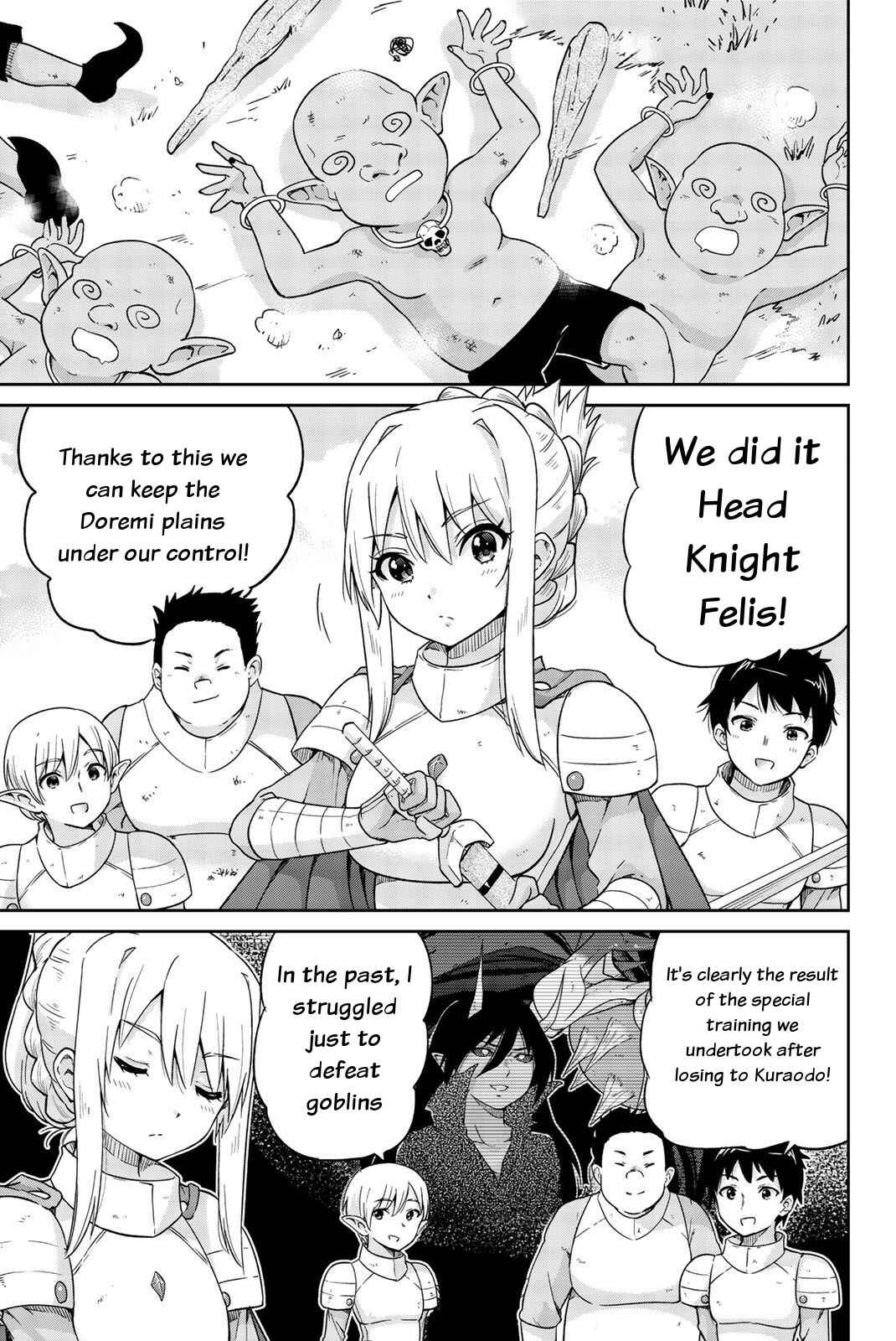 Page 1 Chapter 10 Orc ga Okashite Kurenai!