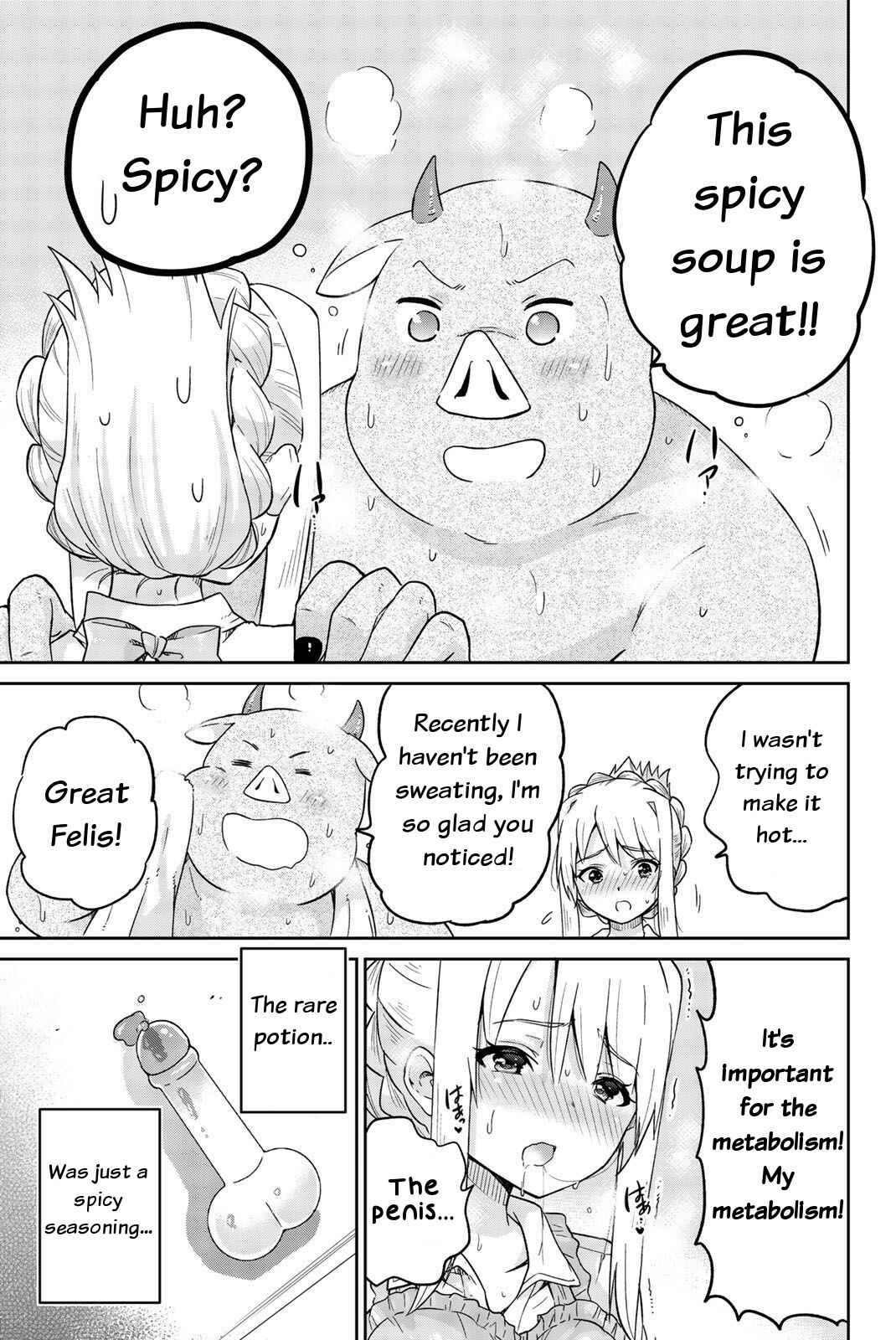 Page 11 Chapter 10 Orc ga Okashite Kurenai!