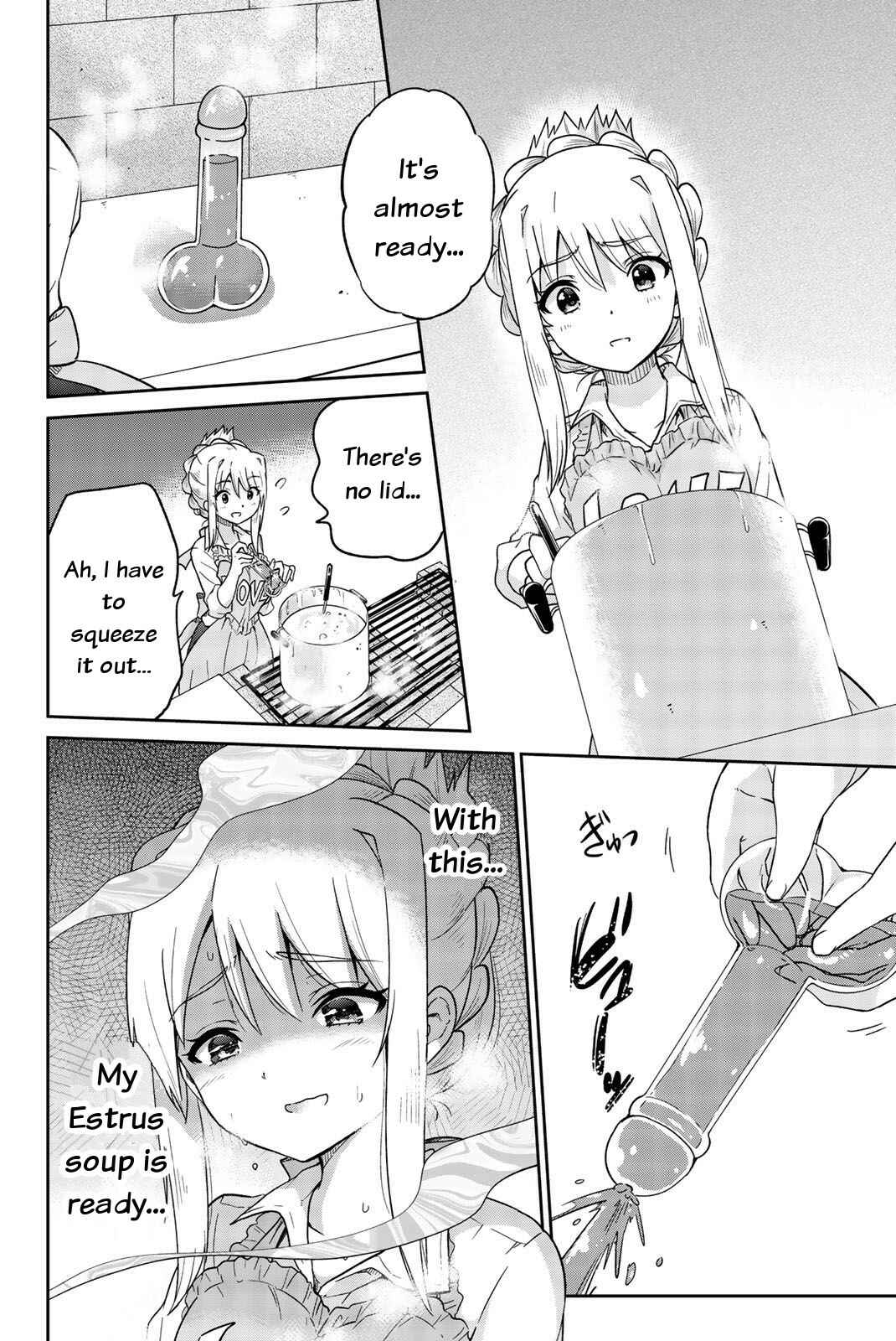Page 6 Chapter 10 Orc ga Okashite Kurenai!