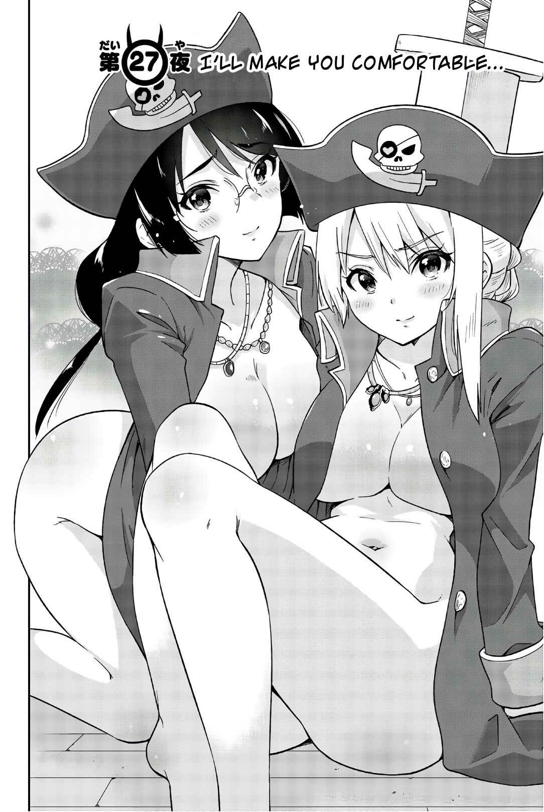 Page 2 Chapter 27 Orc ga Okashite Kurenai!