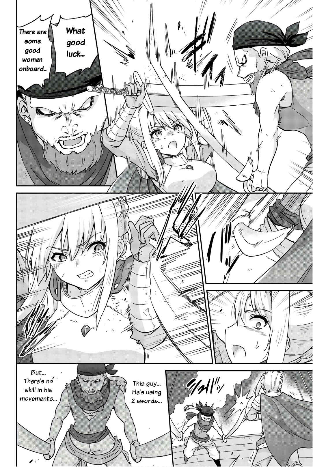 Page 4 Chapter 27 Orc ga Okashite Kurenai!