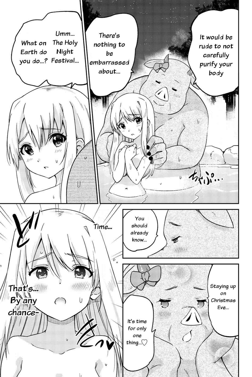 Page 5 Chapter 7 Orc ga Okashite Kurenai!