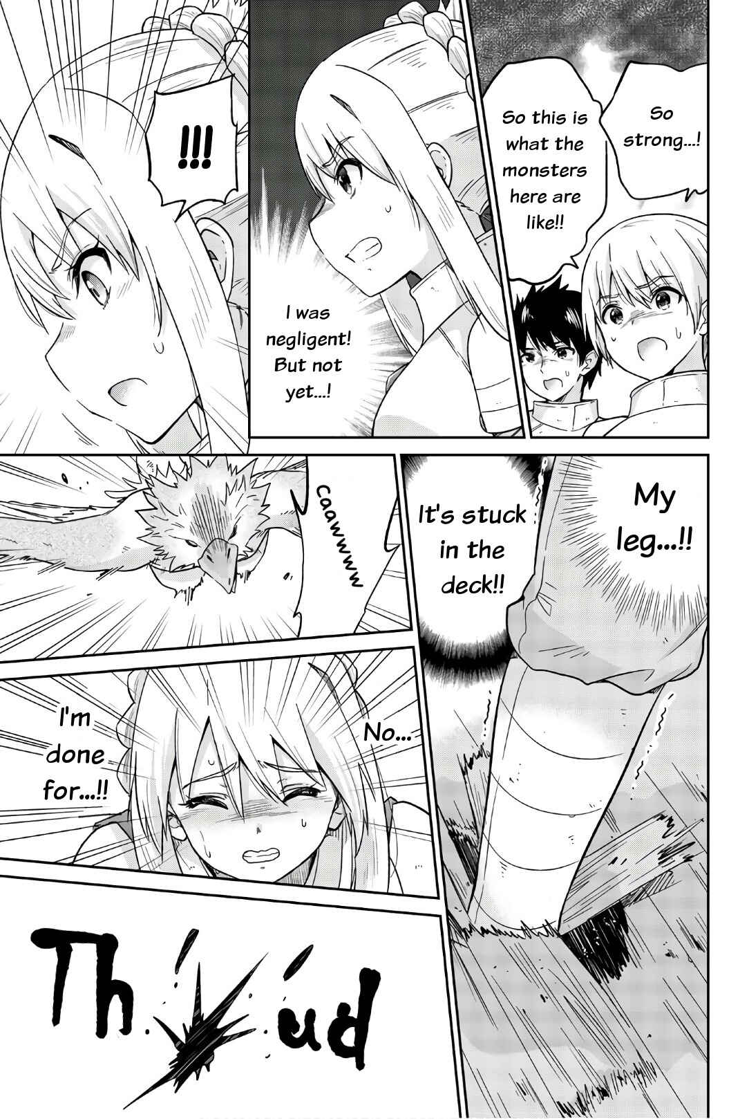 Page 11 Chapter 25 Orc ga Okashite Kurenai!