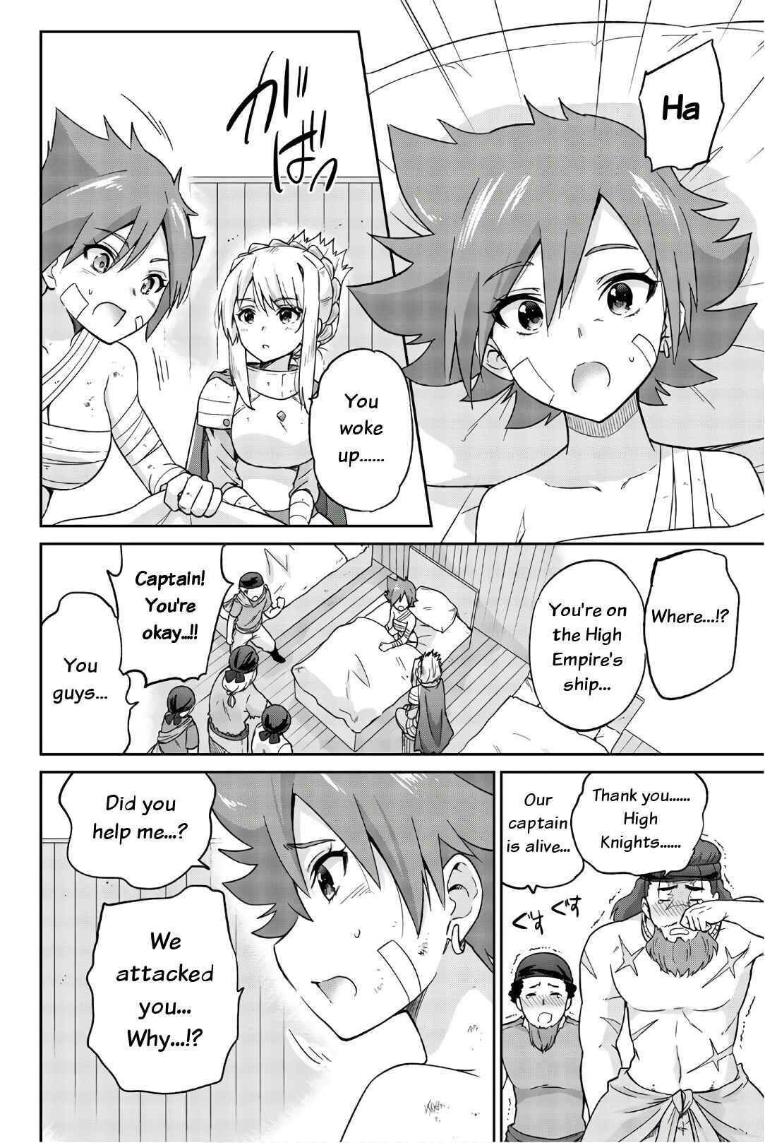 Page 10 Chapter 29 Orc ga Okashite Kurenai!