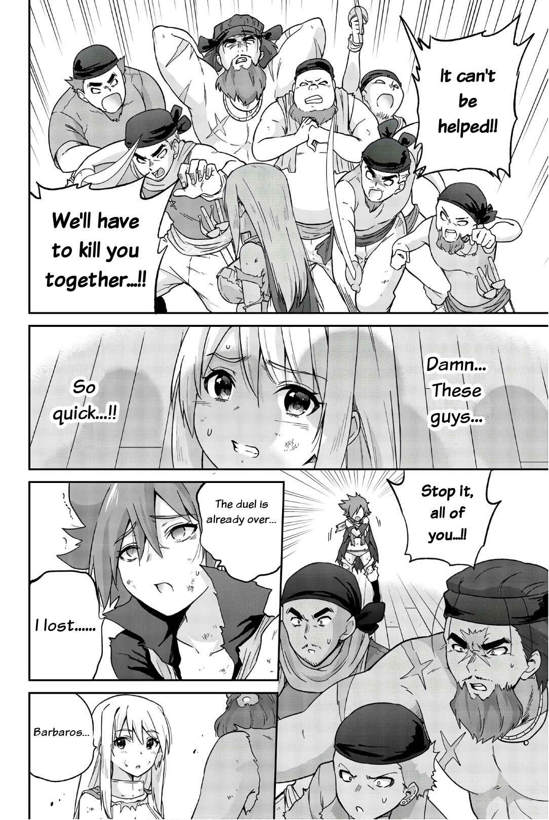 Page 8 Chapter 29 Orc ga Okashite Kurenai!