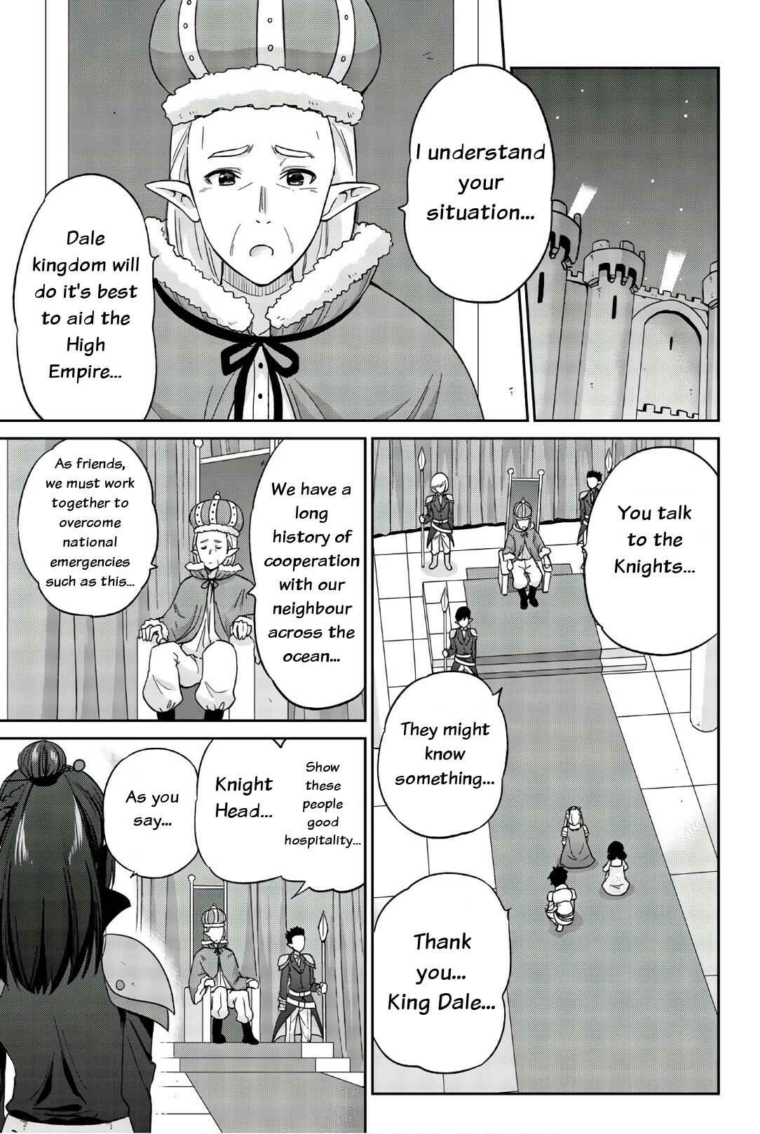 Page 3 Chapter 30 Orc ga Okashite Kurenai!