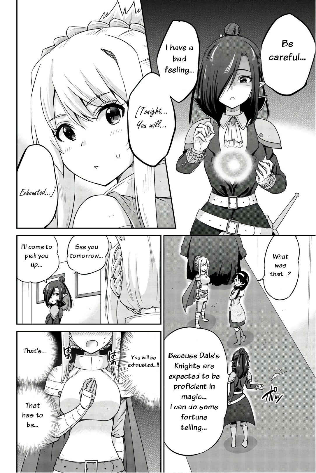 Page 6 Chapter 30 Orc ga Okashite Kurenai!
