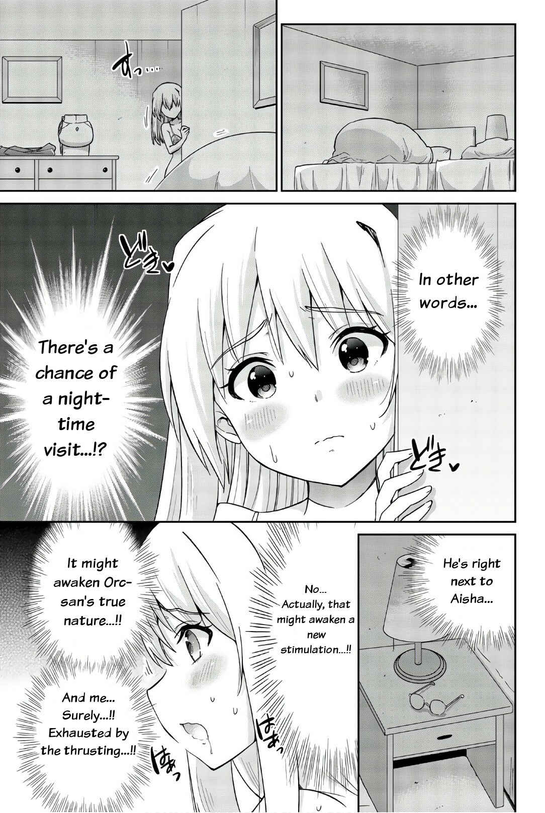 Page 7 Chapter 30 Orc ga Okashite Kurenai!