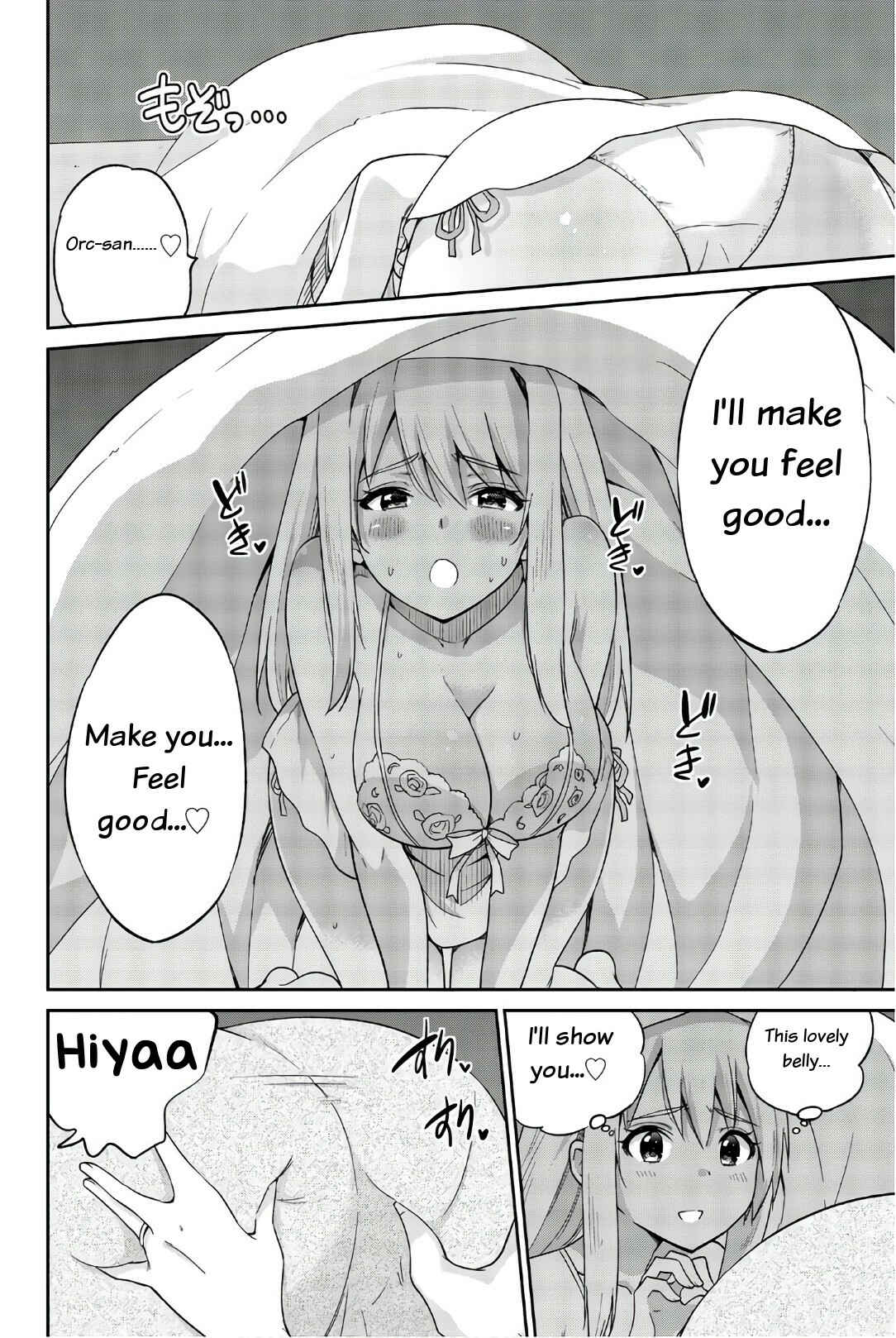 Page 8 Chapter 30 Orc ga Okashite Kurenai!