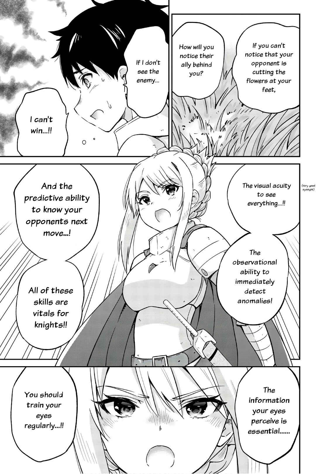 Page 5 Chapter 23 Orc ga Okashite Kurenai!