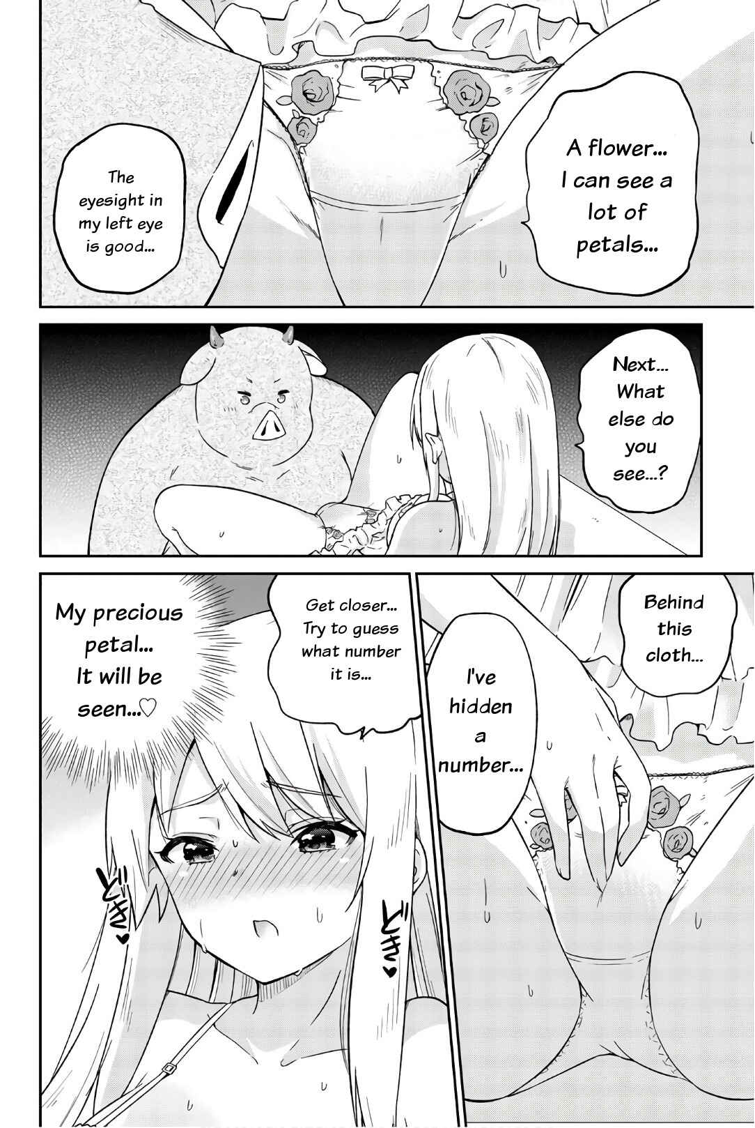 Page 8 Chapter 23 Orc ga Okashite Kurenai!