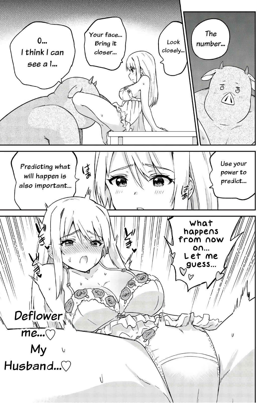 Page 9 Chapter 23 Orc ga Okashite Kurenai!