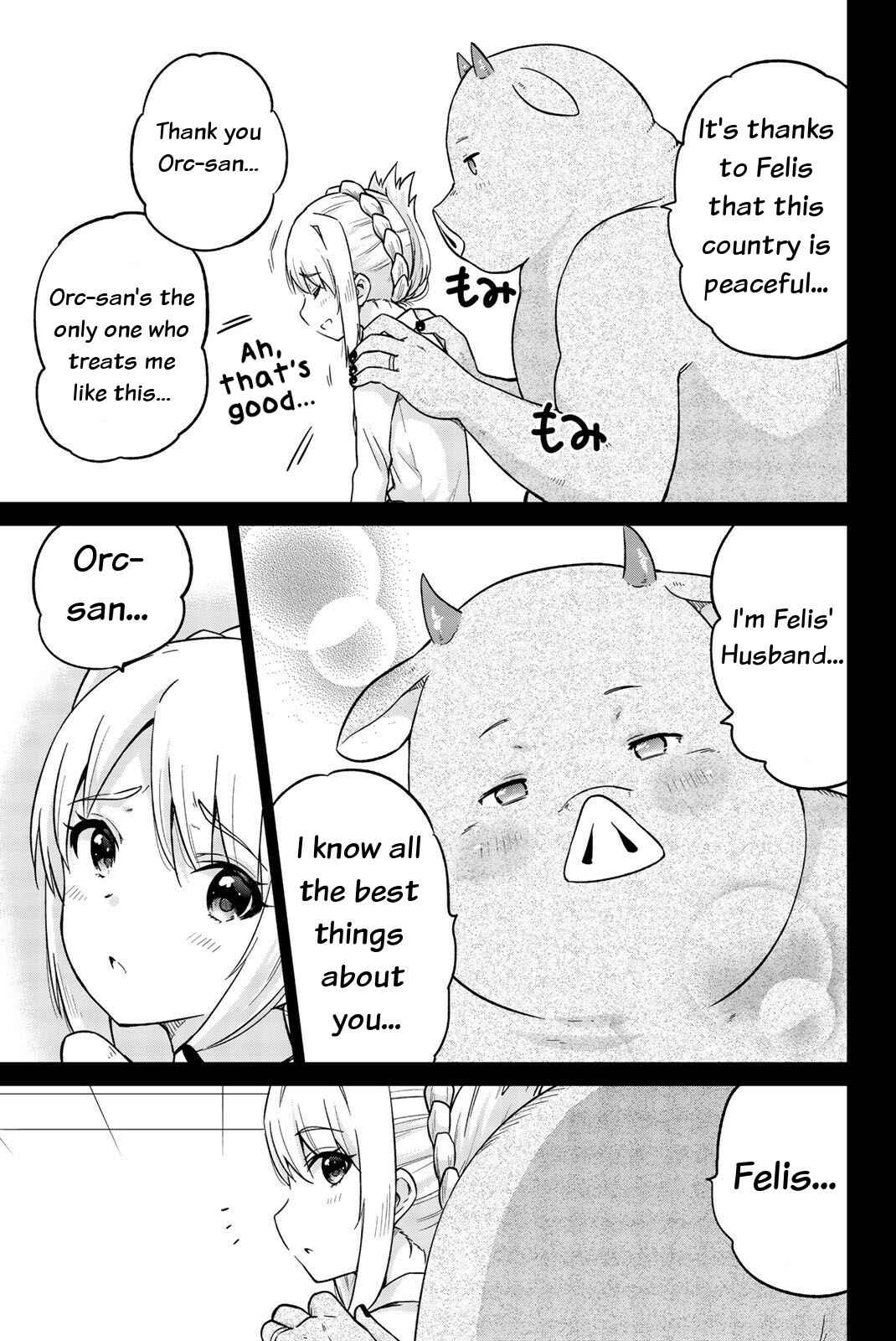 Page 7 Chapter 12 Orc ga Okashite Kurenai!